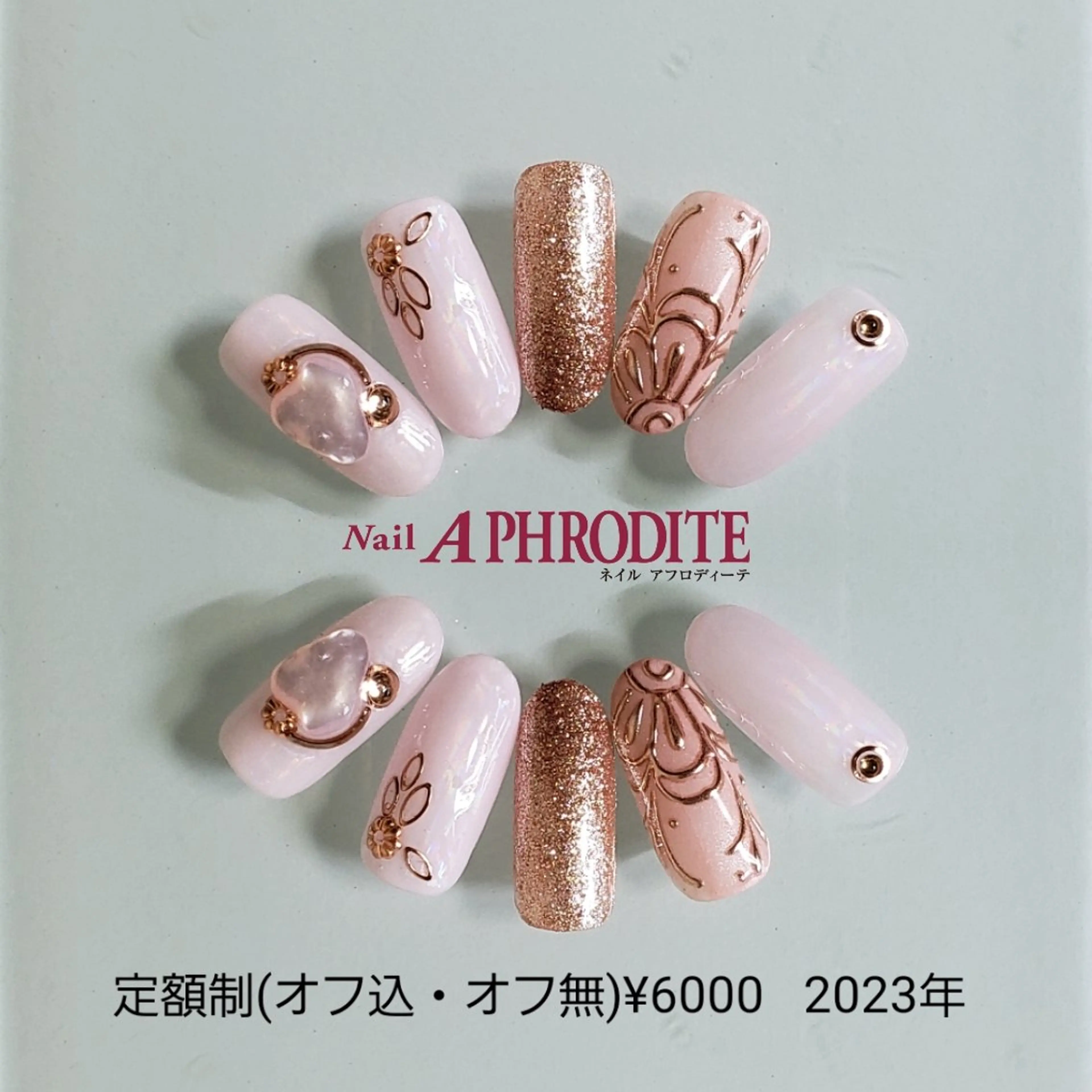 ネイル ジェルネイル ニュアンスネイル ソフトジェル ハンドネイル Nail  Aphroditeのネイルデザイン