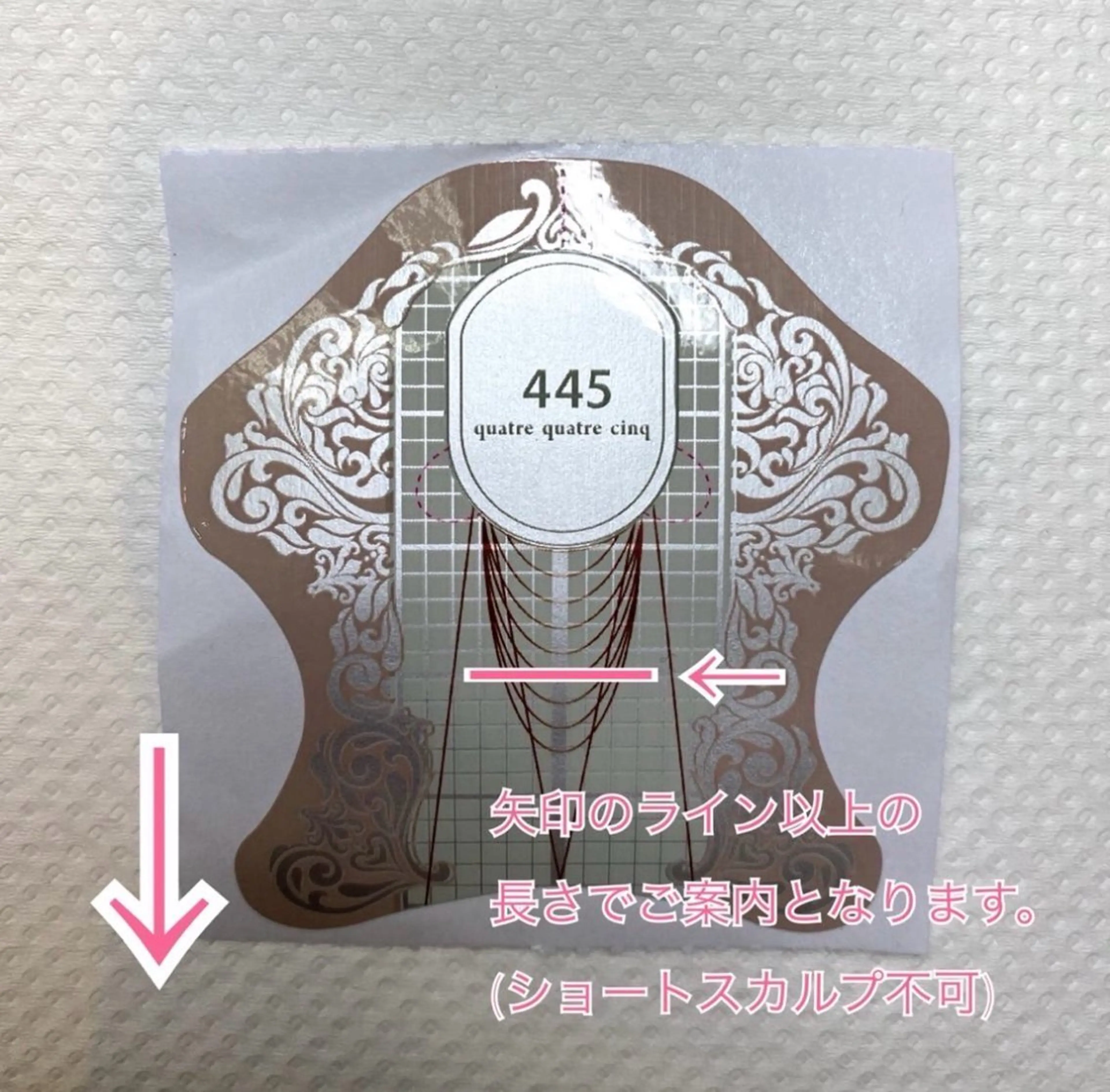 ネイル ハンドネイル 澤田 葵のネイルデザイン