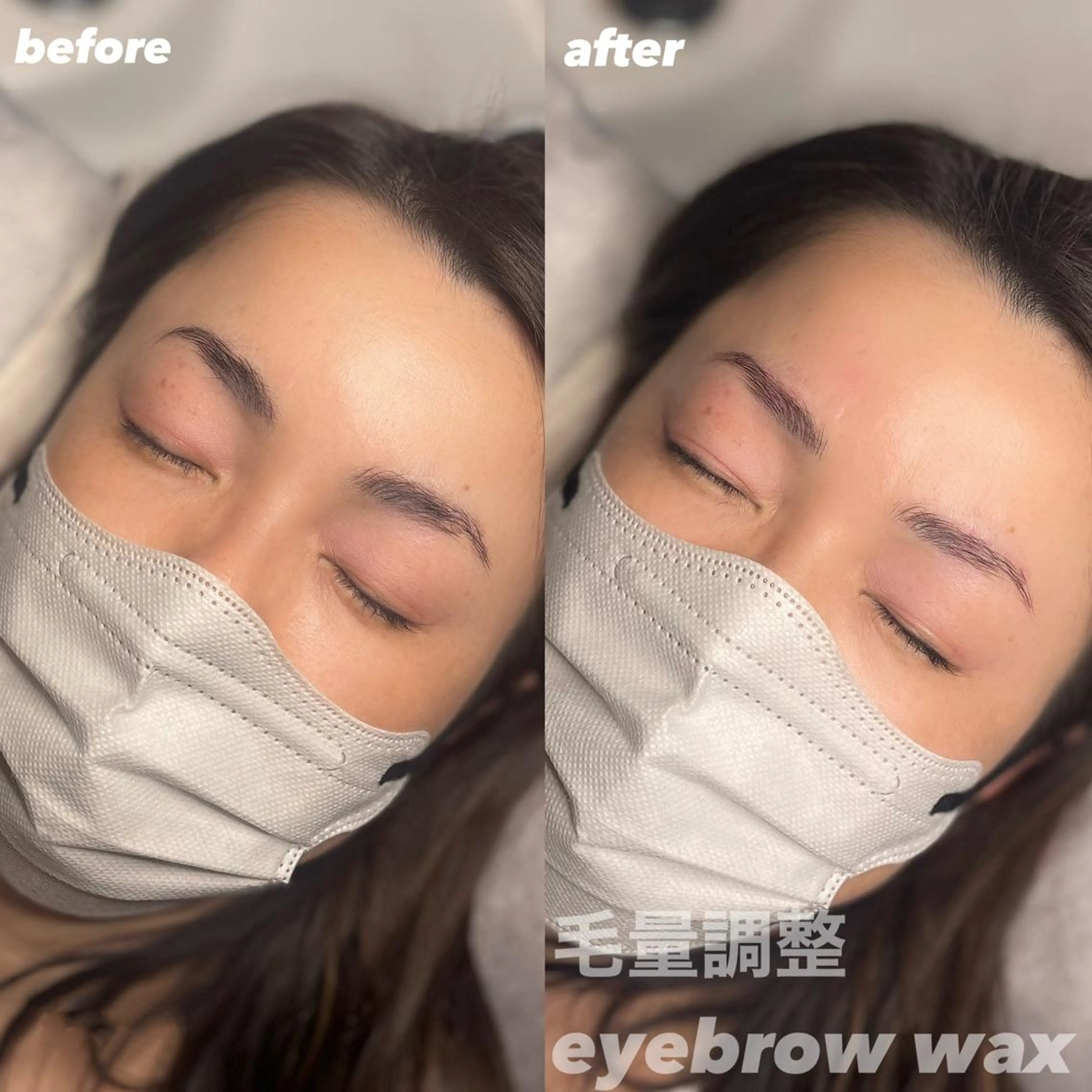 アイブロウ 眉毛ワックス脱毛 Sa N. HAIR & MAKE所属・眉毛専門店 NATSUMIの眉毛・アイブロウイメージ