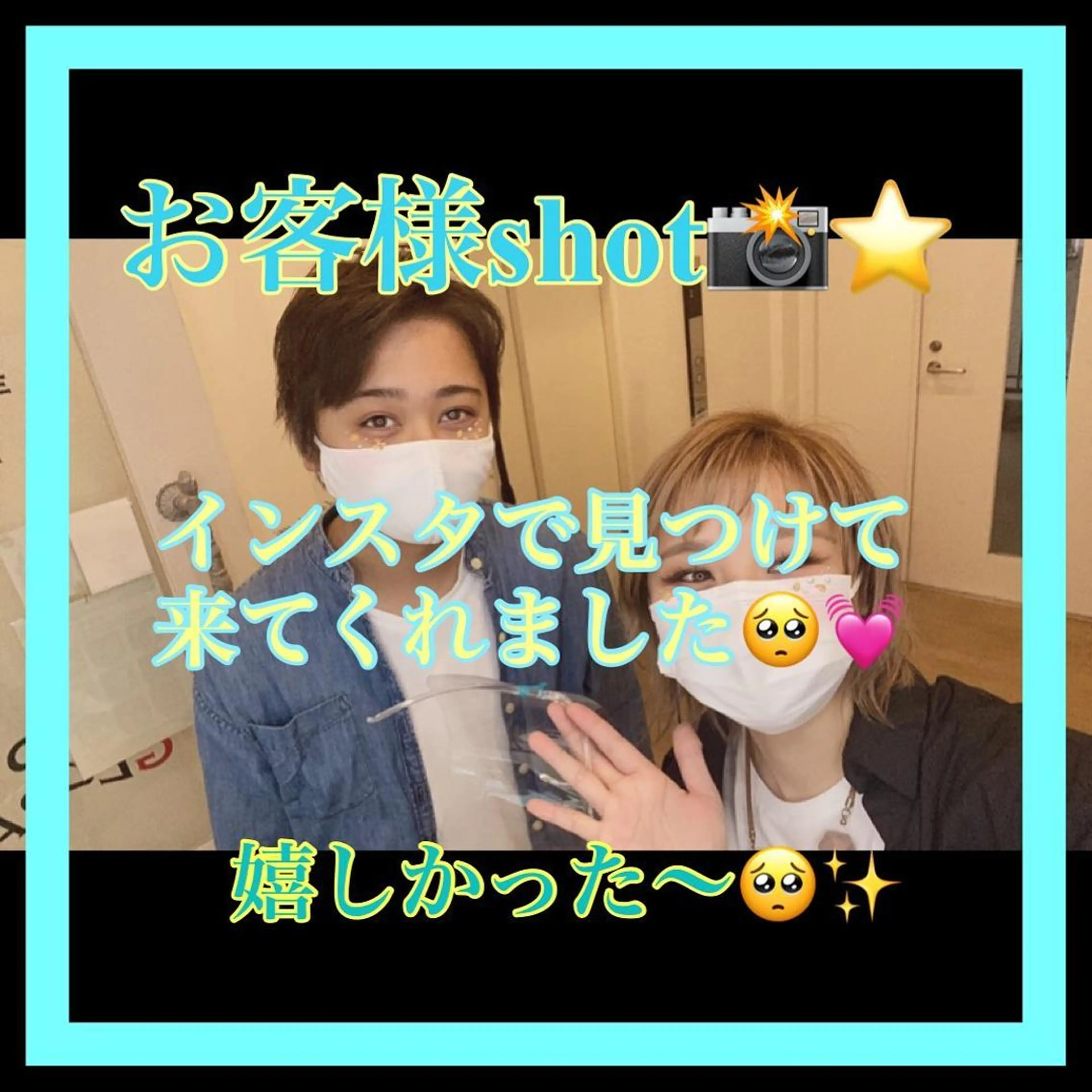 ショート カラー メンズ キッズ ショートボブ メンズショート ボブ ショートヘア ✂︎ショート、ボブ、 レイヤー🩵YUMIのヘアスタイル