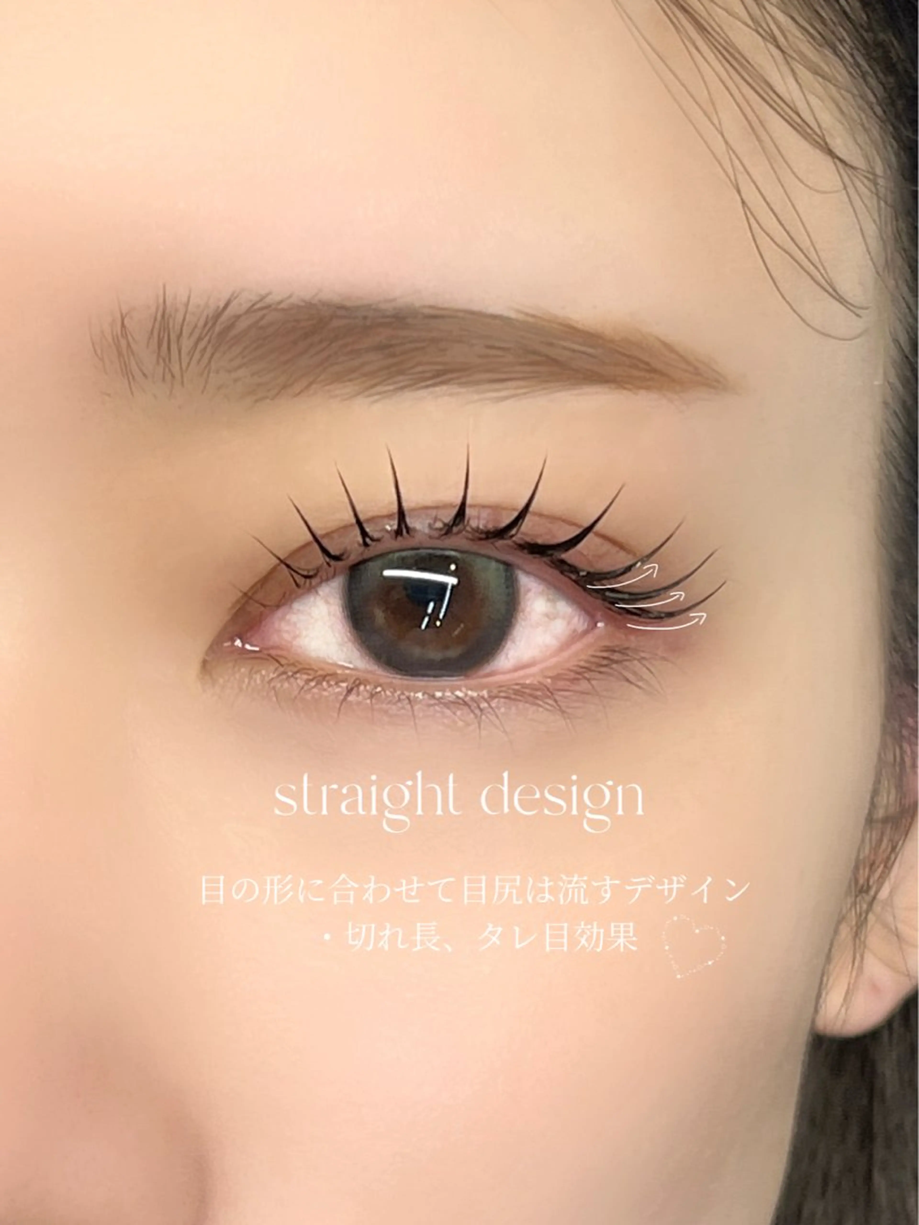 マツエク・マツパ マツパ Riii BEAUTY SALON所属・HARUNA eyelistのマツエク・マツパデザイン