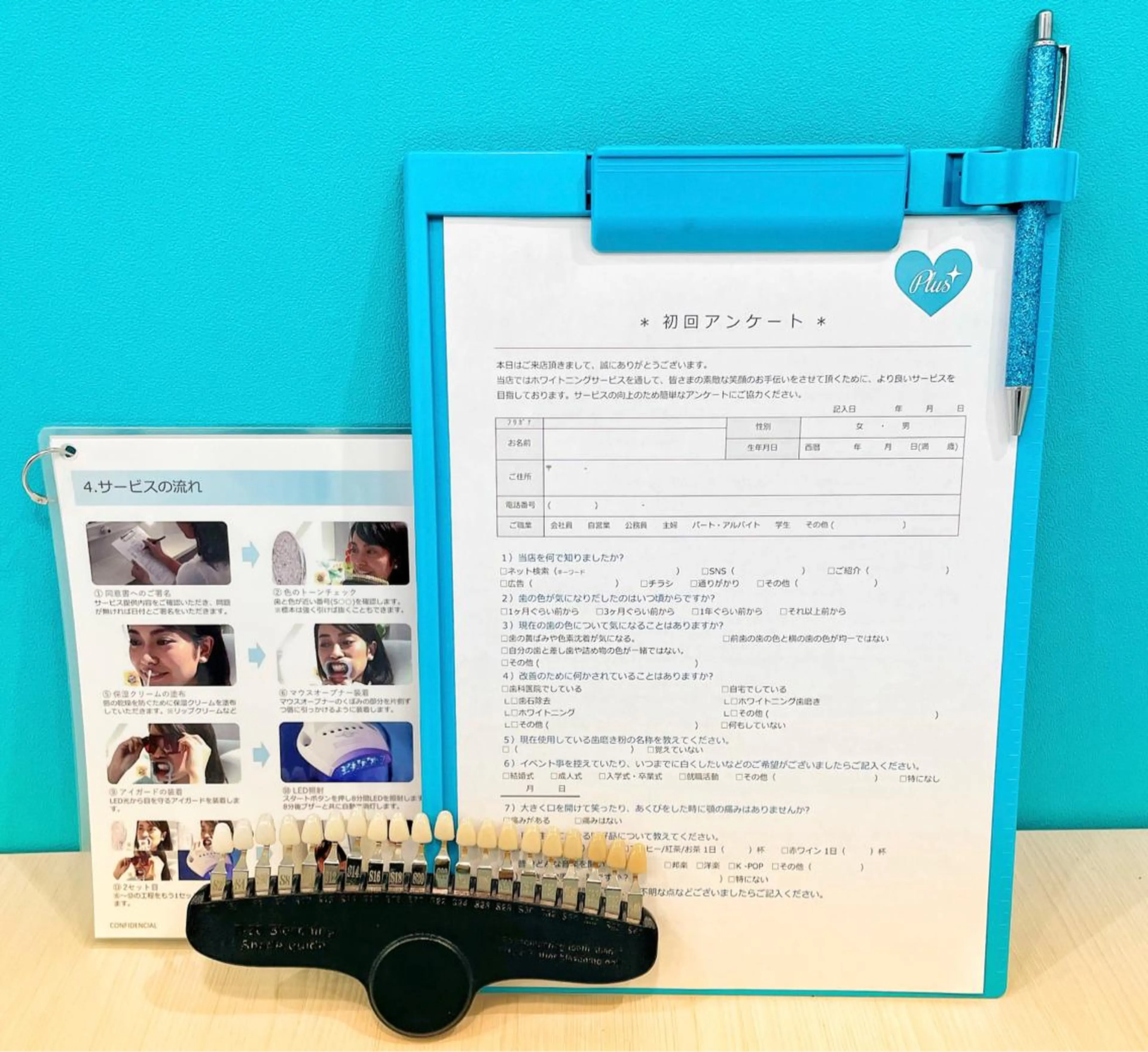 Salon de Plus所属・森脇 杏吏のその他イメージ