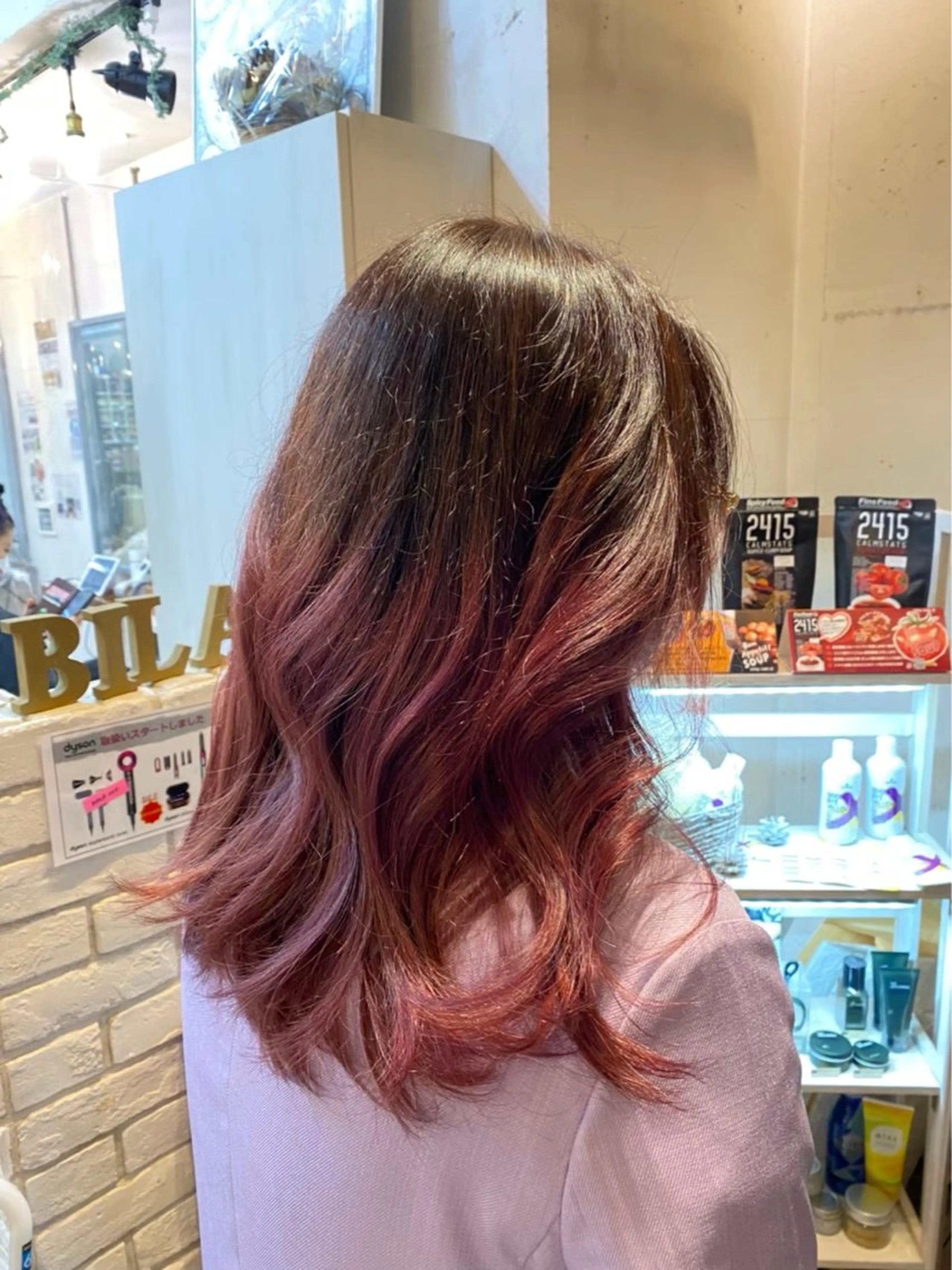 ロング カラー ヘアアレンジ グラデーションカラー 金子 明日香のヘアスタイル