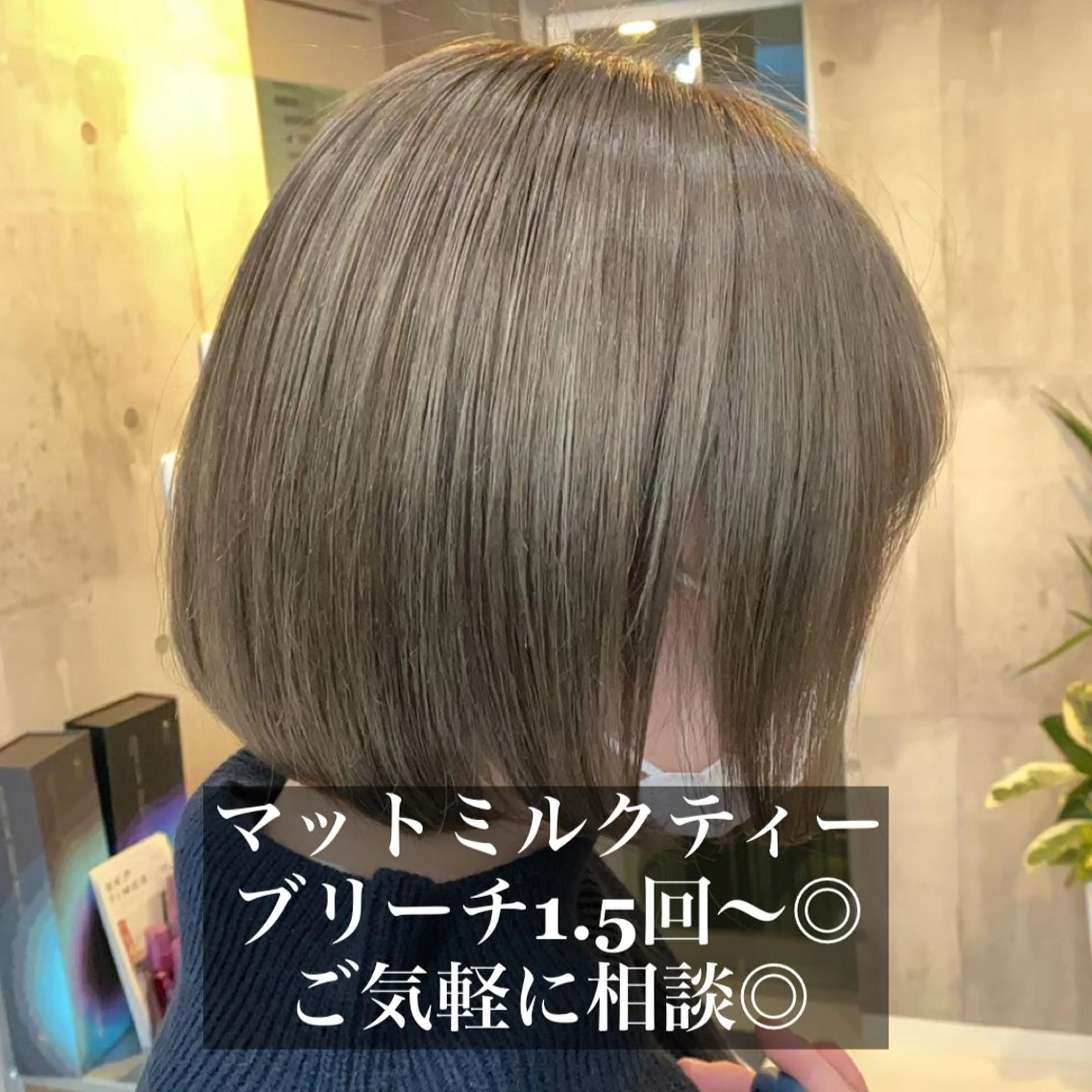 ショート アッシュ アッシュグレー アッシュグレージュ 外国人風カラー 学生 カット ヘアカラー トリートメント ヘアセット 柔らかカラー/ レイヤーYUTO🧋のヘアスタイル