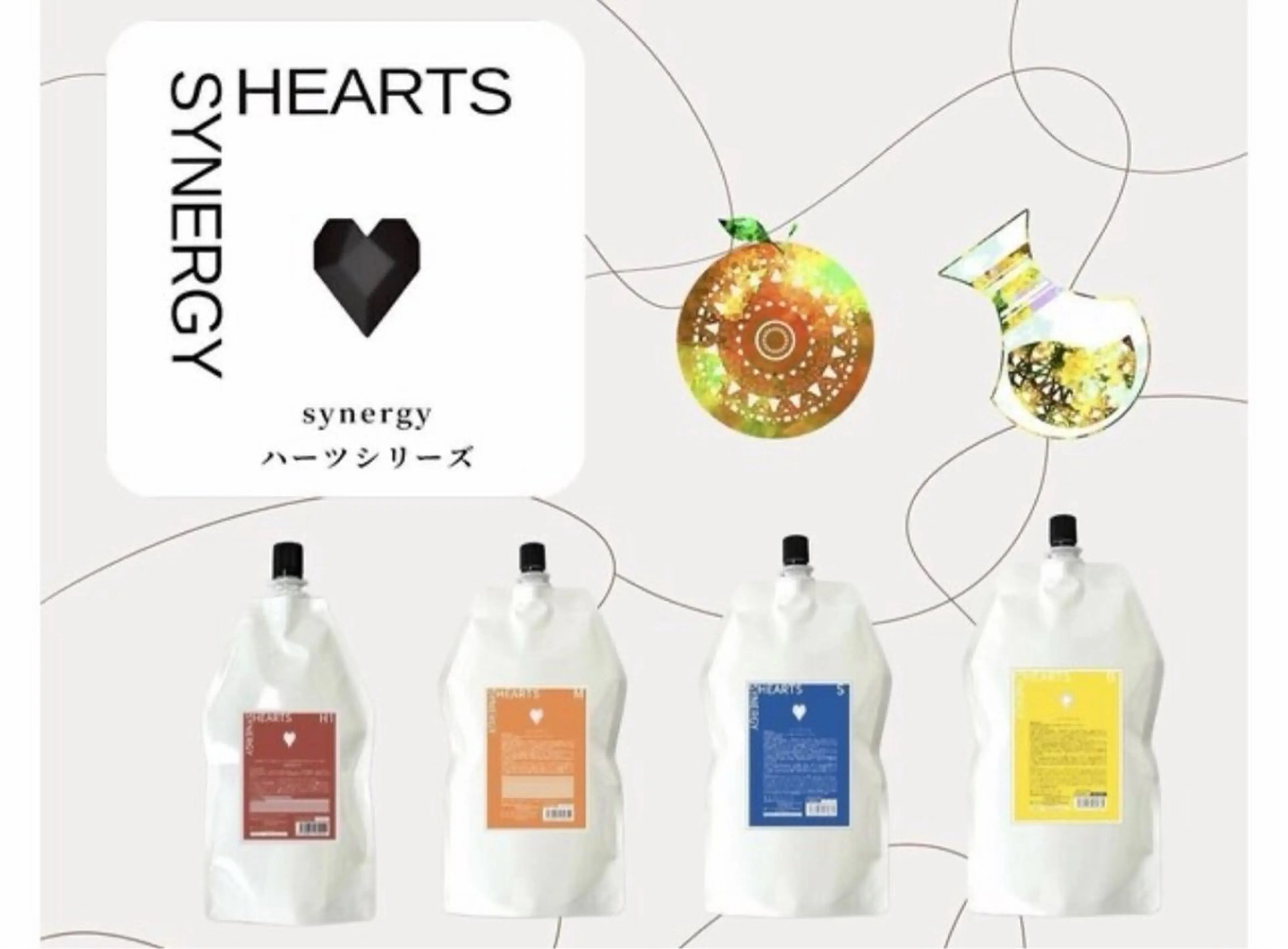 カット ヘアカラー 縮毛矯正 トリートメント 髪質改善/縮毛矯正 堂下寧音のヘアスタイル