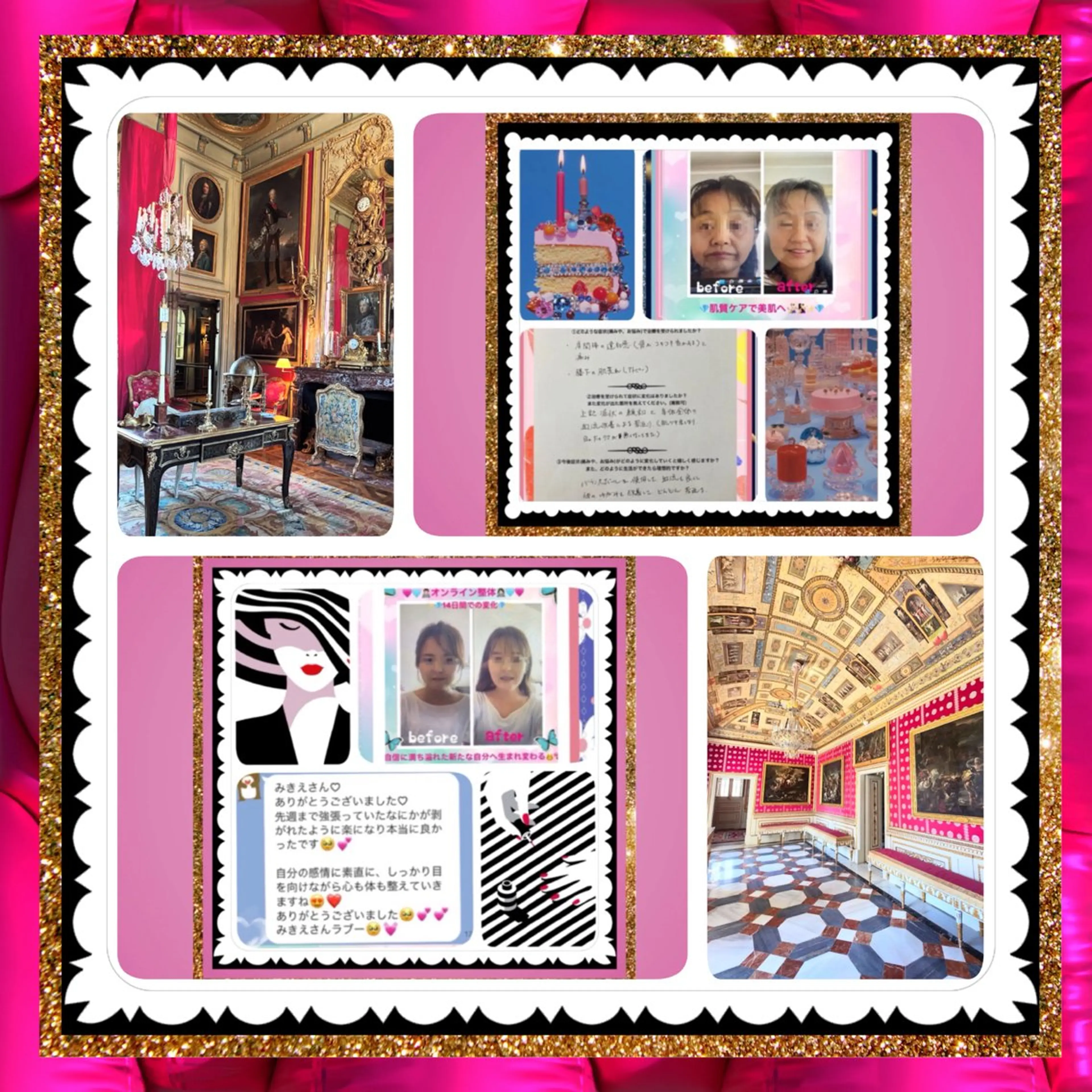 メンズ 美容整体サロンMikie所属・小沼 美希恵のその他イメージ