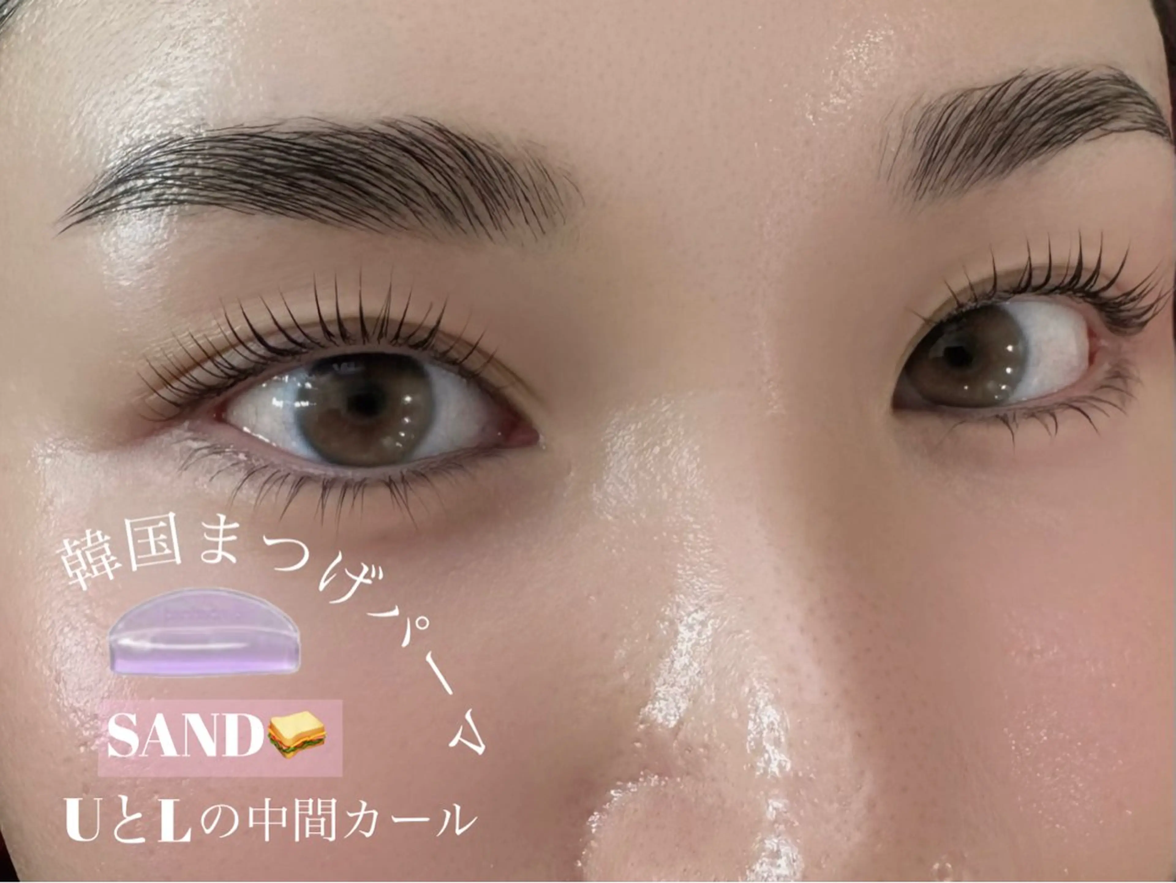 マツエク・マツパ 韓国風マツエク マツパ Livicate 💗🧁🎀🦋のマツエク・マツパデザイン