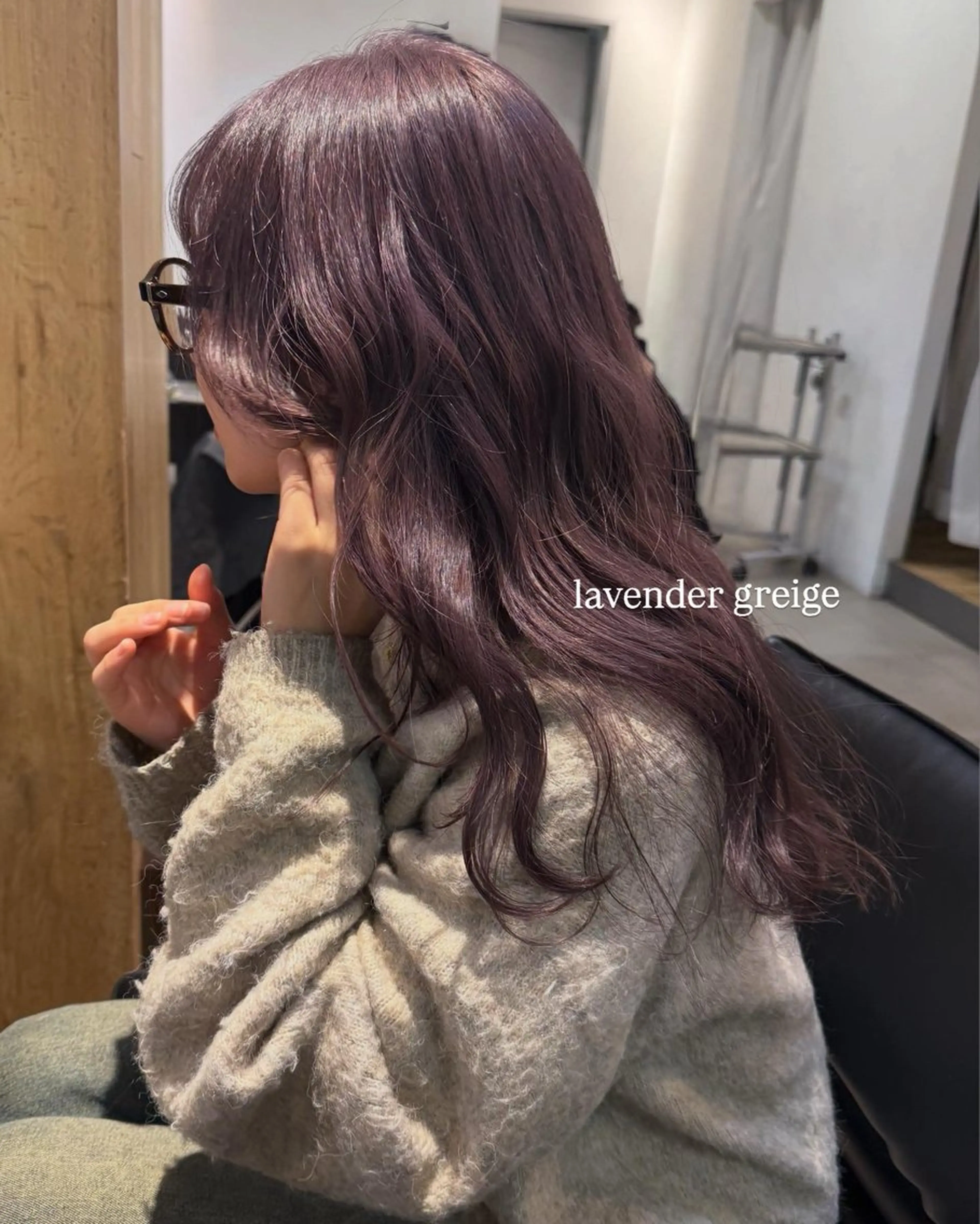 ロング カラー ミルクティー× グレージュMOMOのヘアスタイル