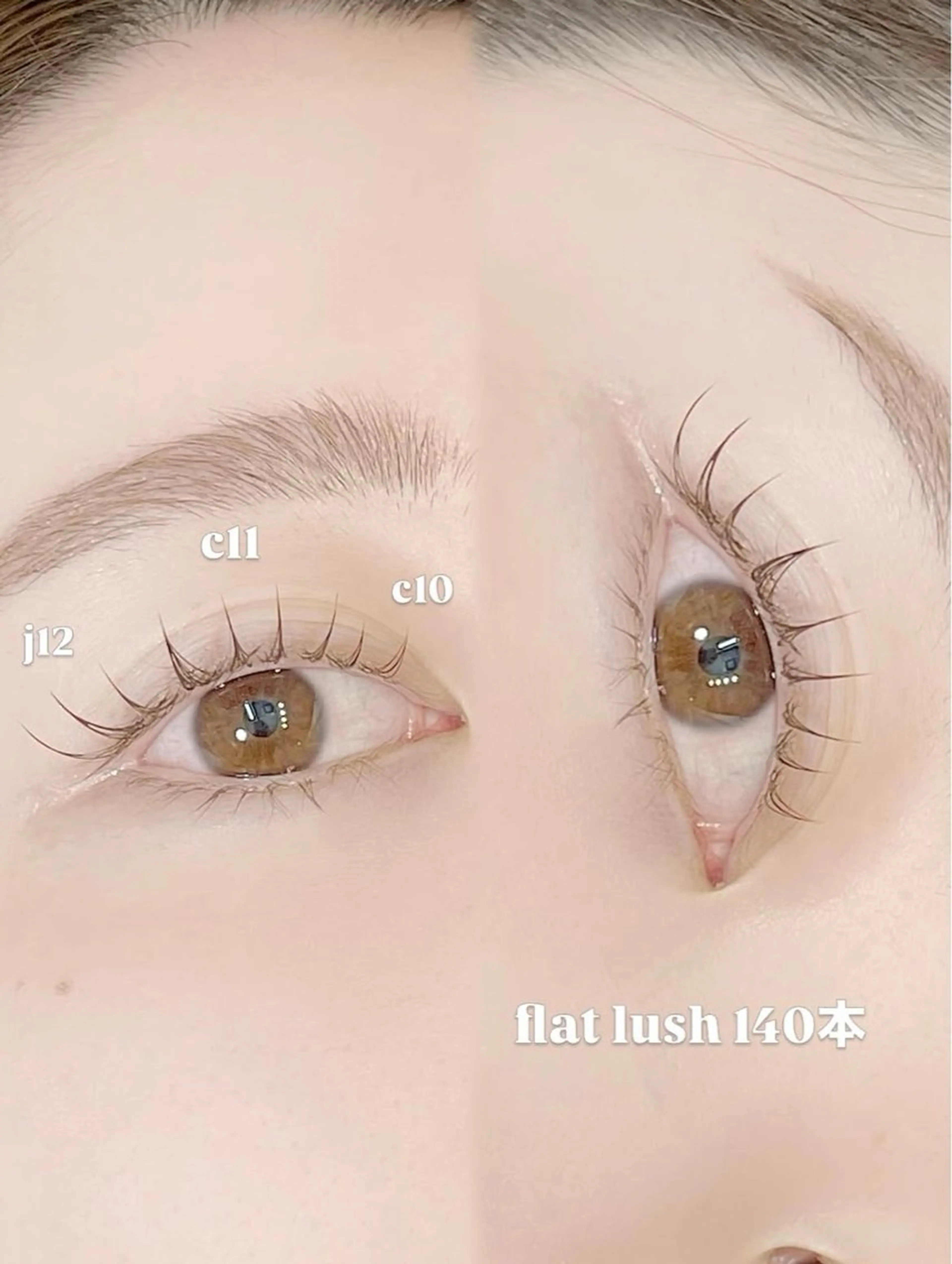 マツエク・マツパ 福山 悠生のマツエク・マツパデザイン