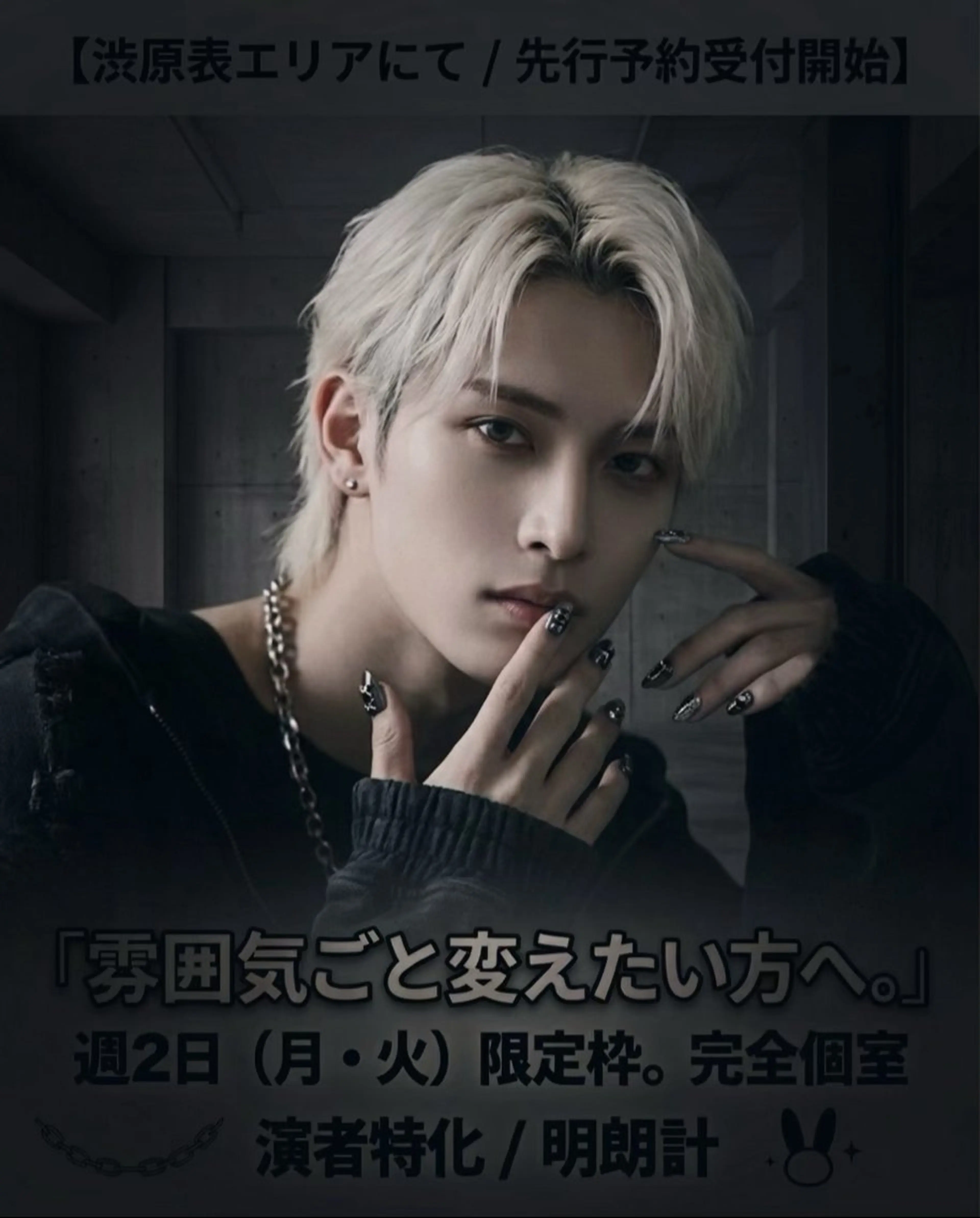 メンズ メンズヘア/カラー まろとのヘアスタイル