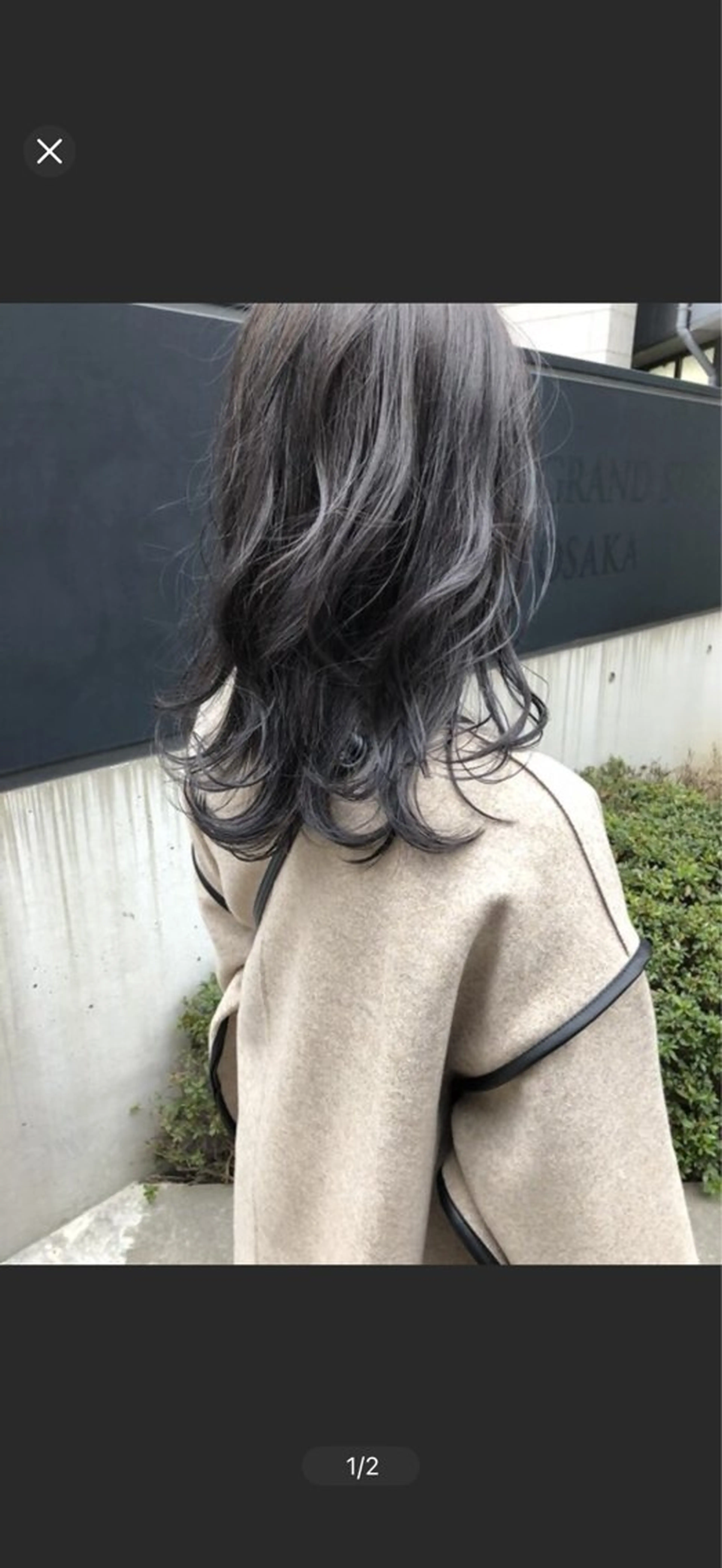 セミロング カラー カラーモデル/ かずまのヘアスタイル