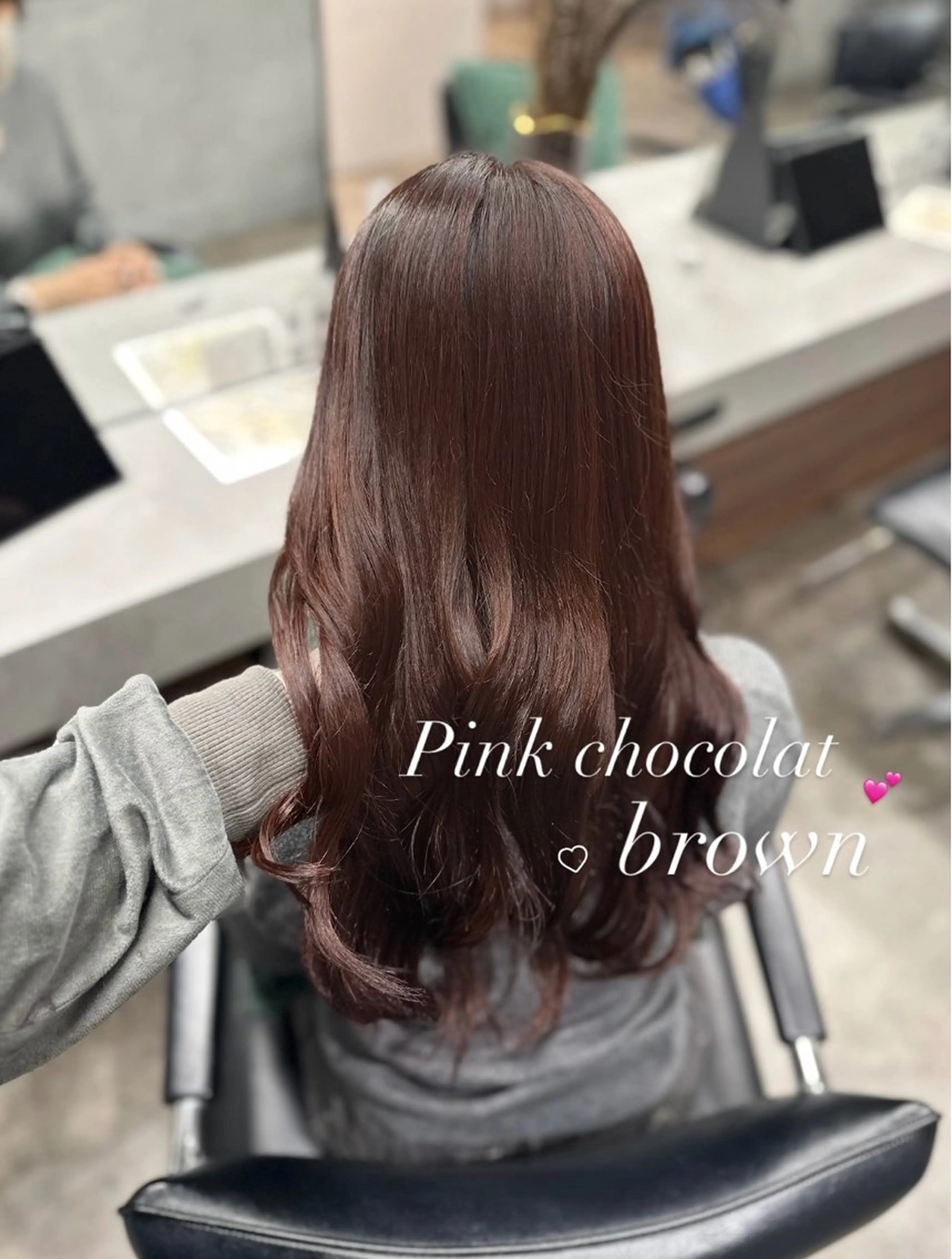 カラー ブラウンカラー ショコラブラウン ピンクカラー ii+U【アイユー銀座】所属・ミウ🎀 GINZAのヘアスタイル
