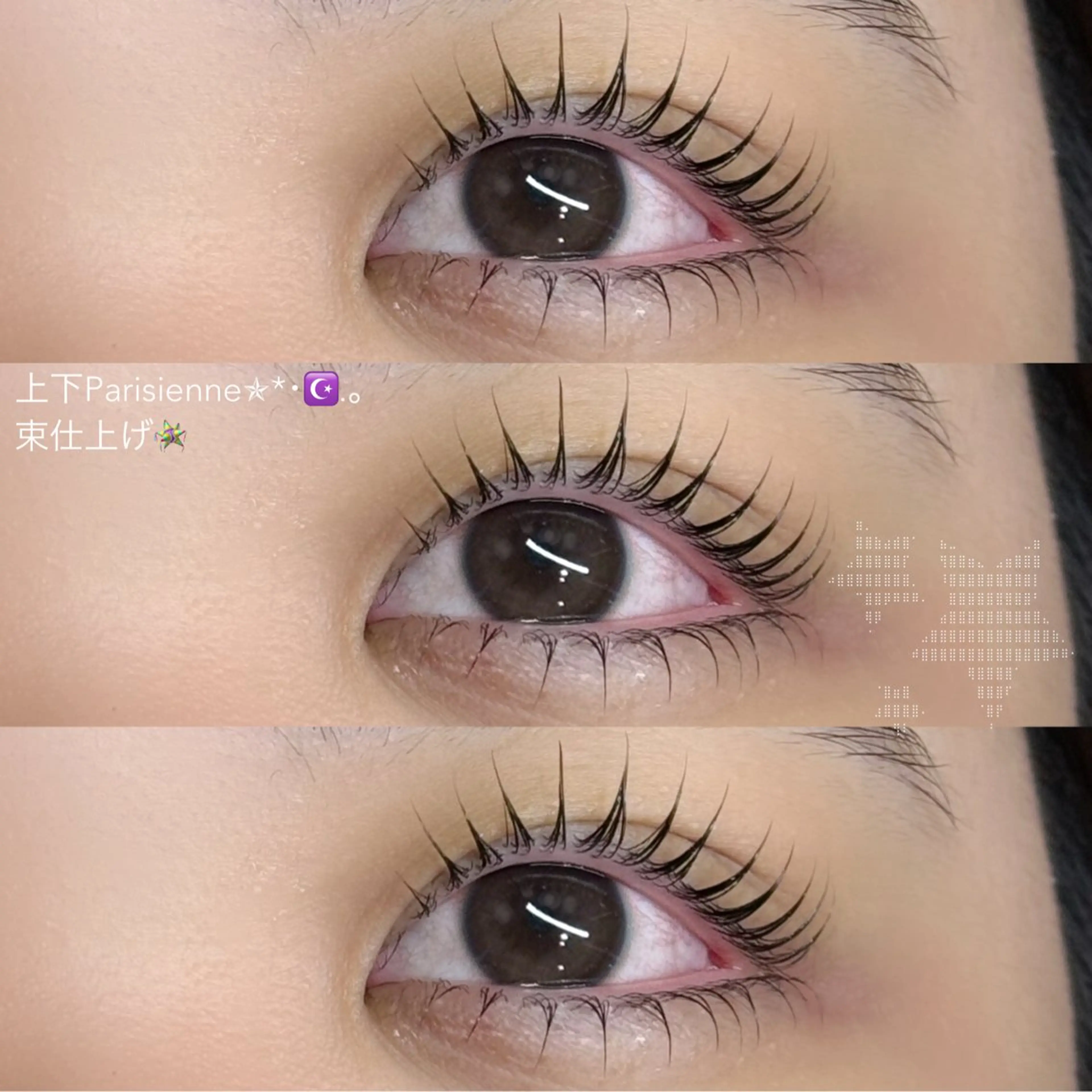 マツエク・マツパ マツパ 🫧fein. 𝙖𝙣𝙣.🤍のマツエク・マツパデザイン