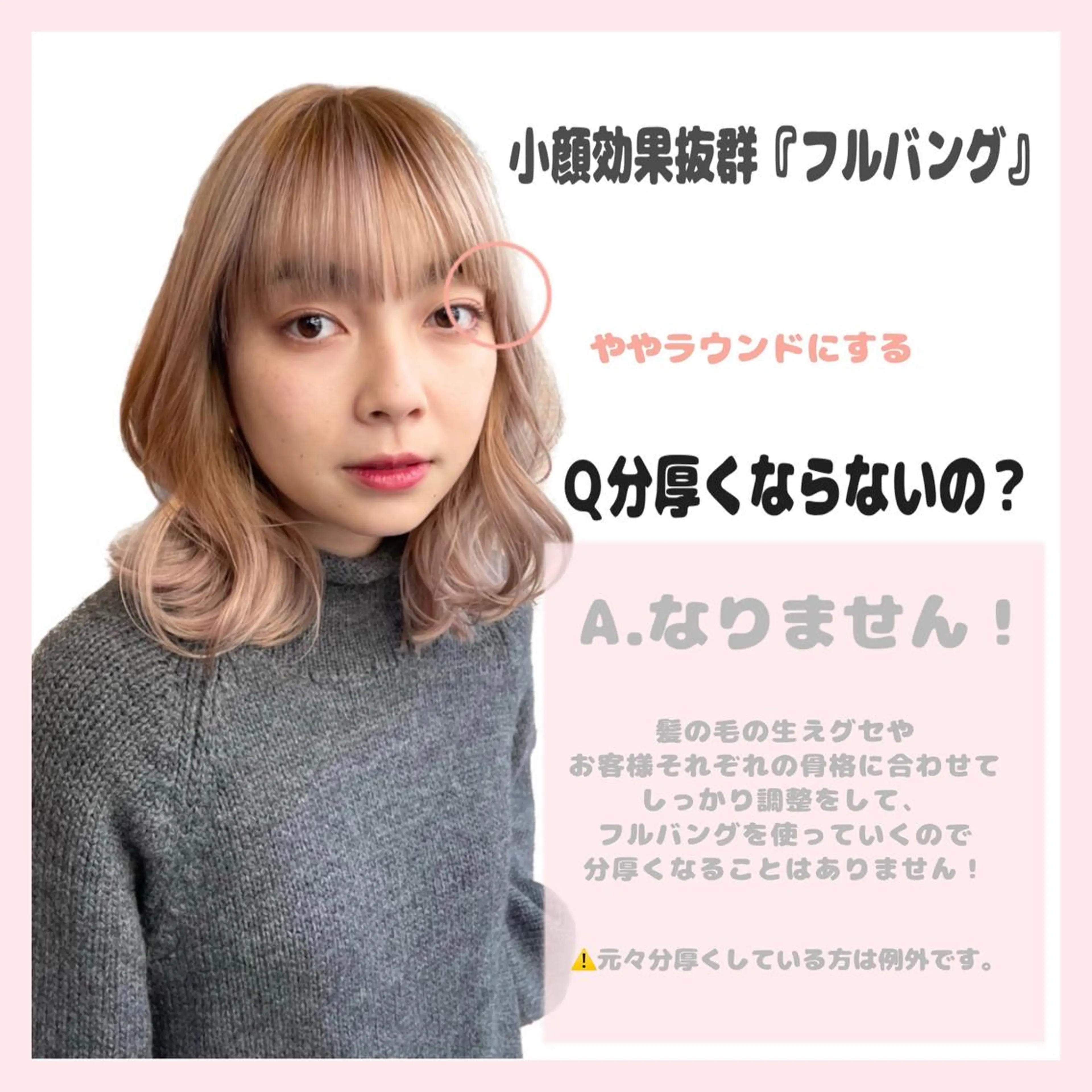 ショート カラー ボブヘアカット Rikapi❤️のヘアスタイル