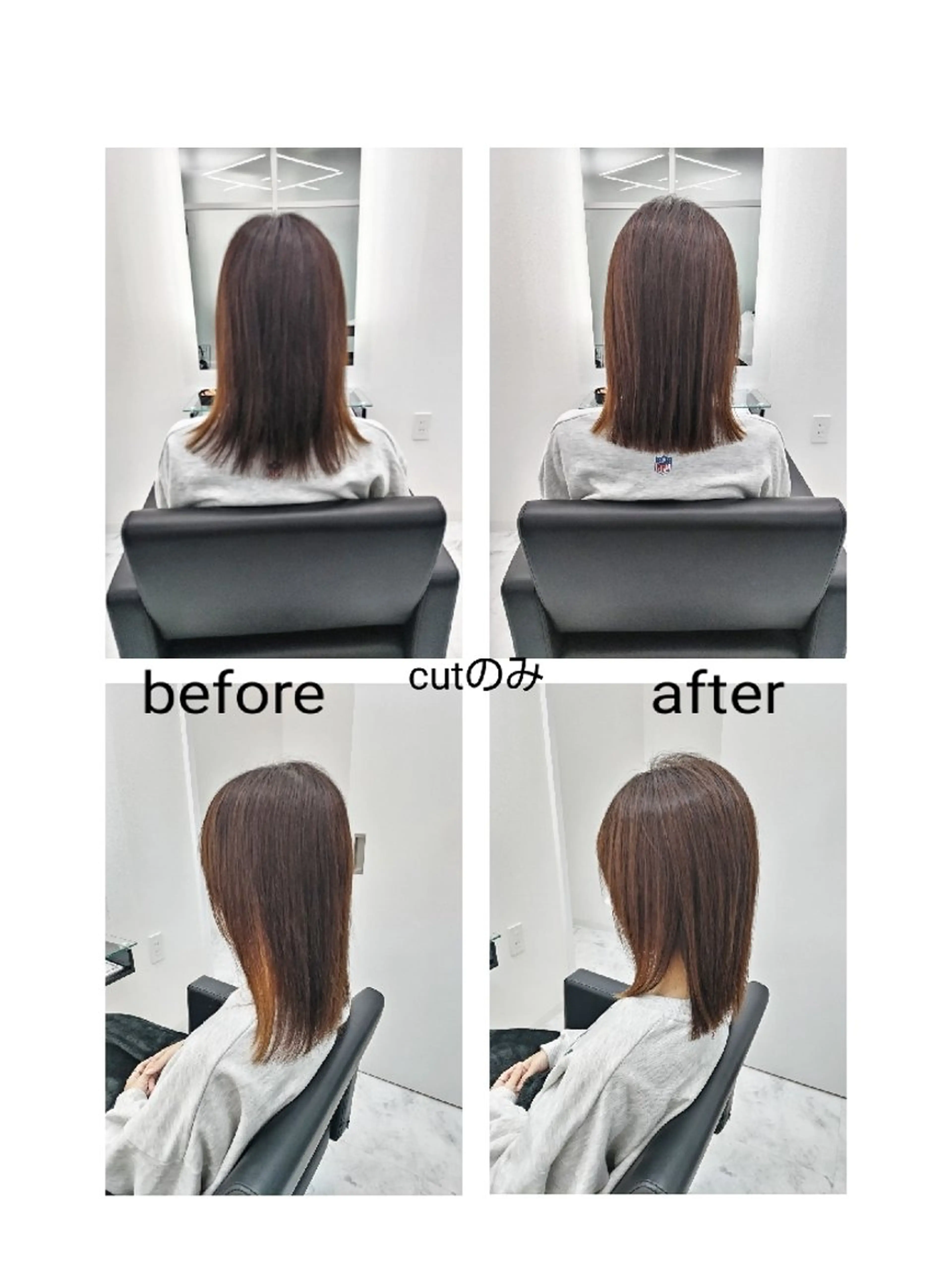 ミディアム 🌌髪質改善特化🌌 美髪💎齋藤玲子のヘアスタイル