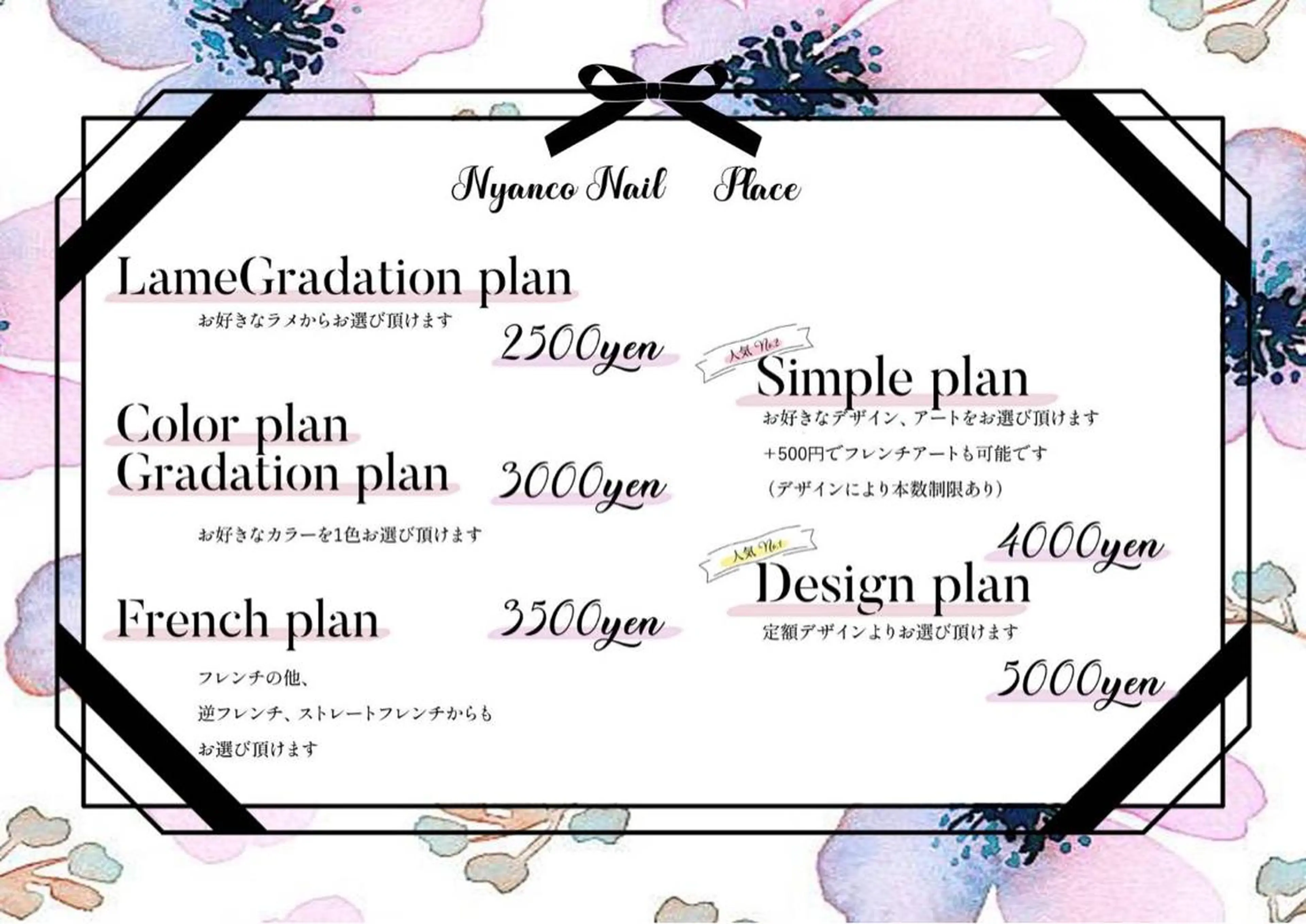 ネイル 冬ネイル クリスマス Nyanco Nailのネイルデザイン