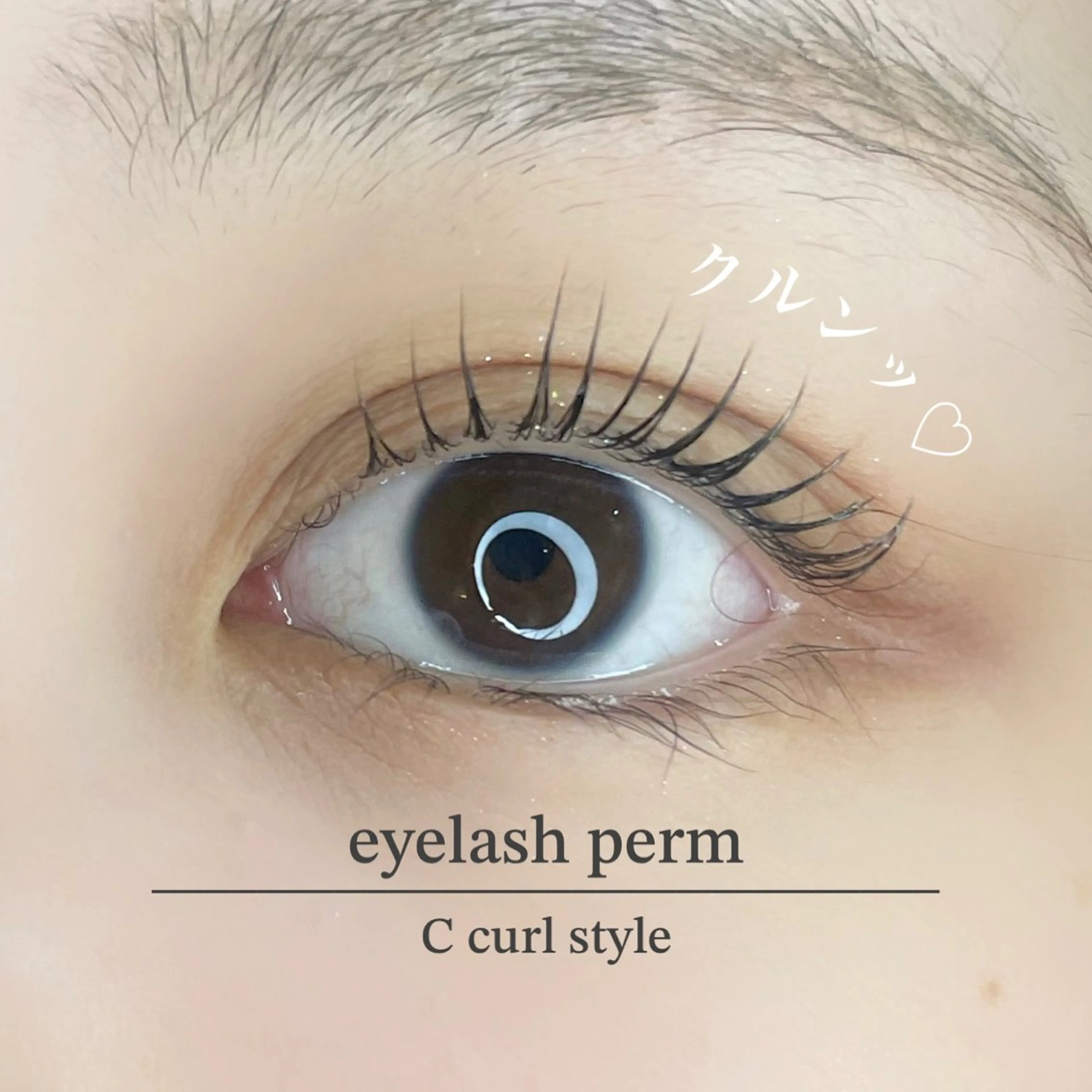 マツエク・マツパ マツパ パーソナルカラー/ 似合わせ/山村さらのその他イメージ