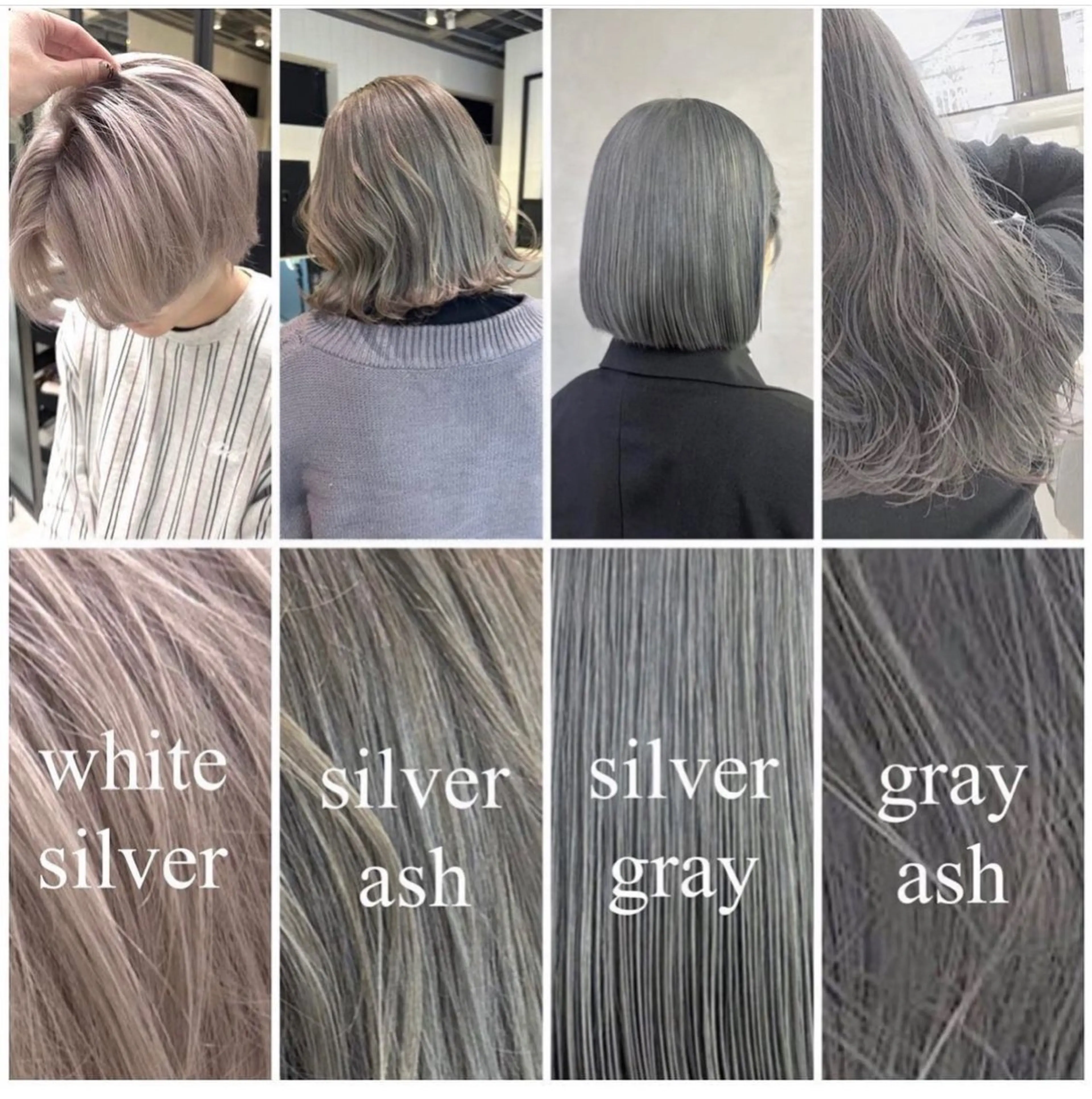 セミロング カラー シルバー ハイトーン/ショート /akane🐰♥️のヘアスタイル