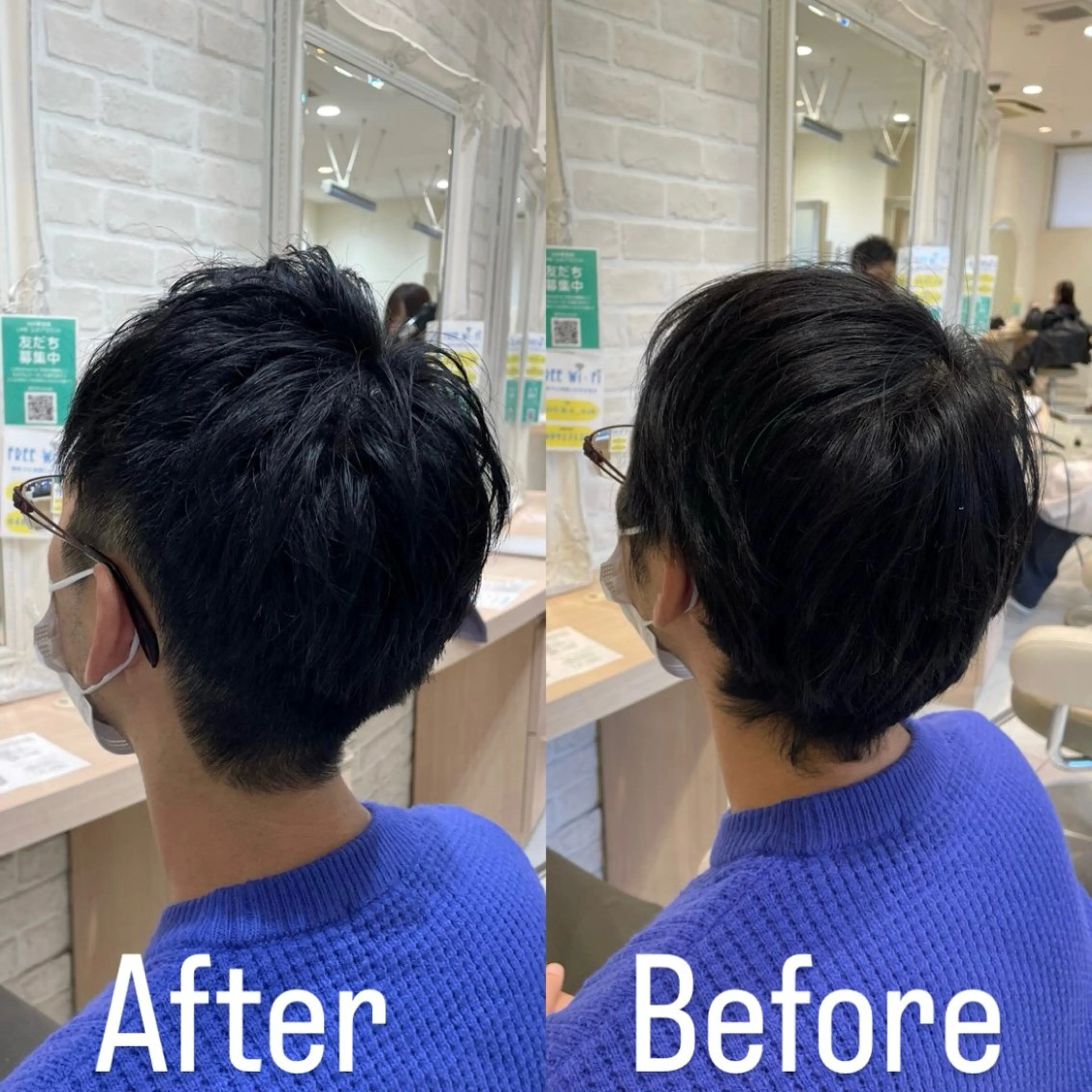 メンズ カット 秋山 瑠夏のヘアスタイル