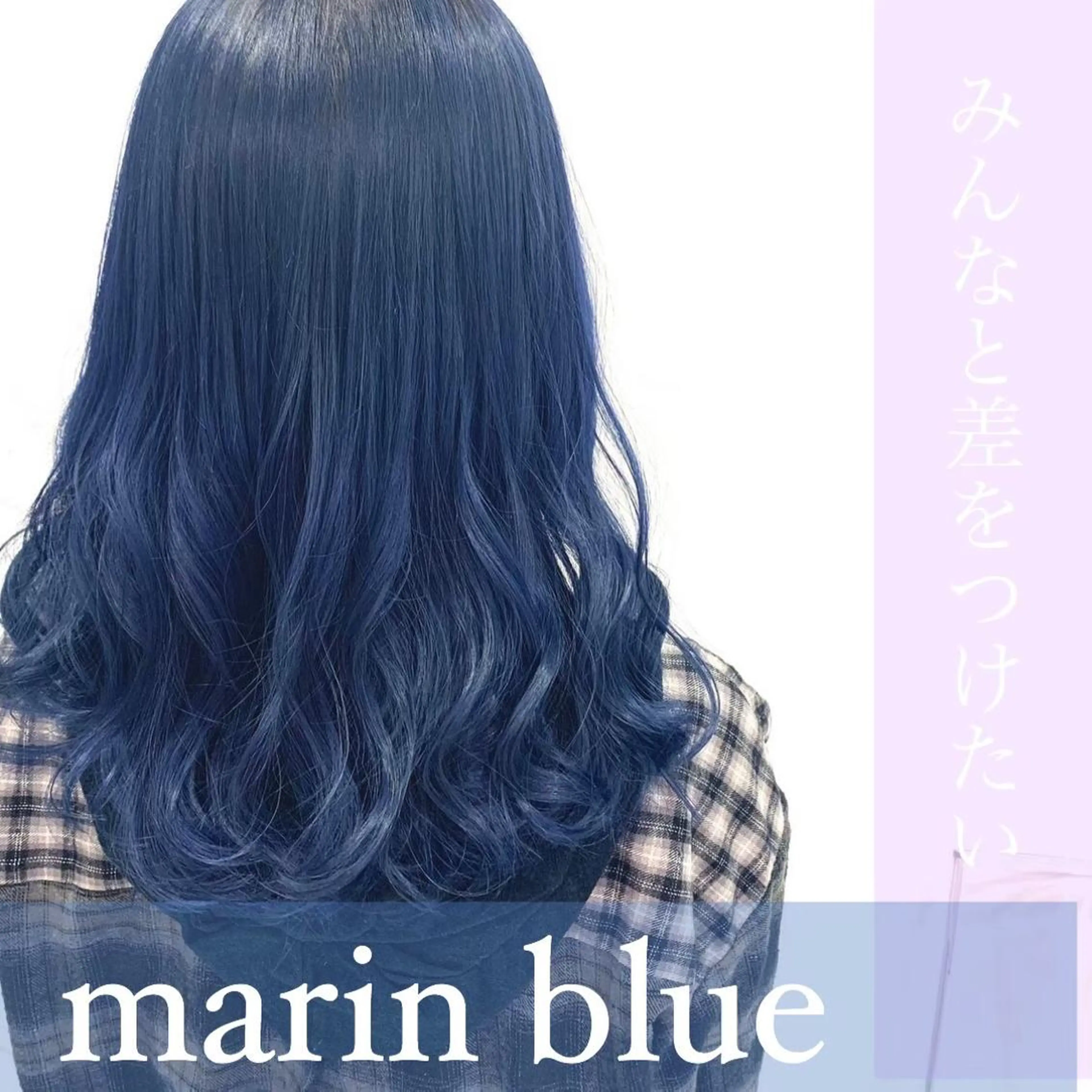 ミディアム カラー パーマ ヘアアレンジ メンズ キッズ ネイル マツエク・マツパ メンズブリーチ ブリーチ ブリーチなしカラー ♡モテ髪/似合わせ♡ 透明感/JUICE♡のヘアスタイル