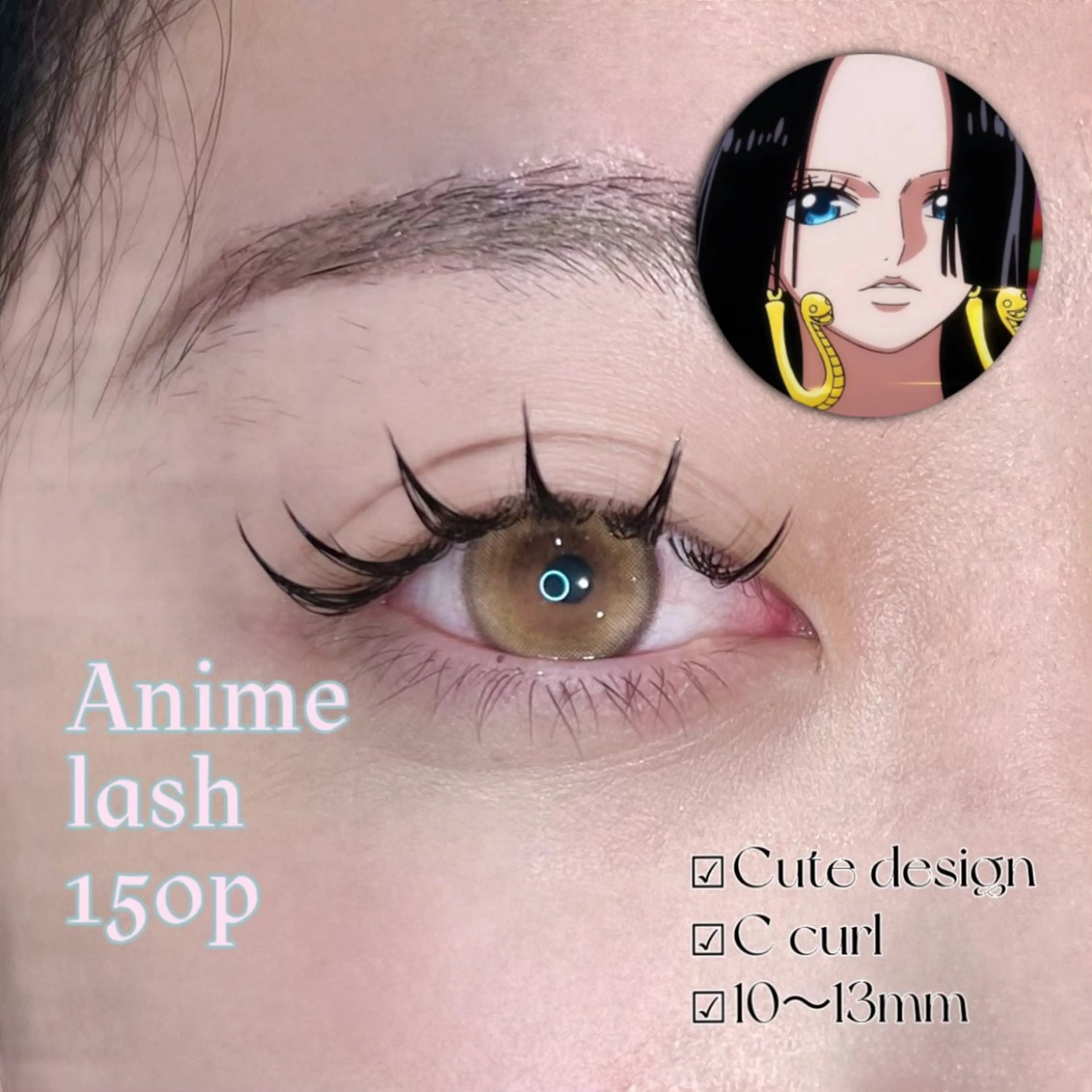 マツエク・マツパ マツエク 🎀Plaisir 《中野》 🎀マユのマツエク・マツパデザイン