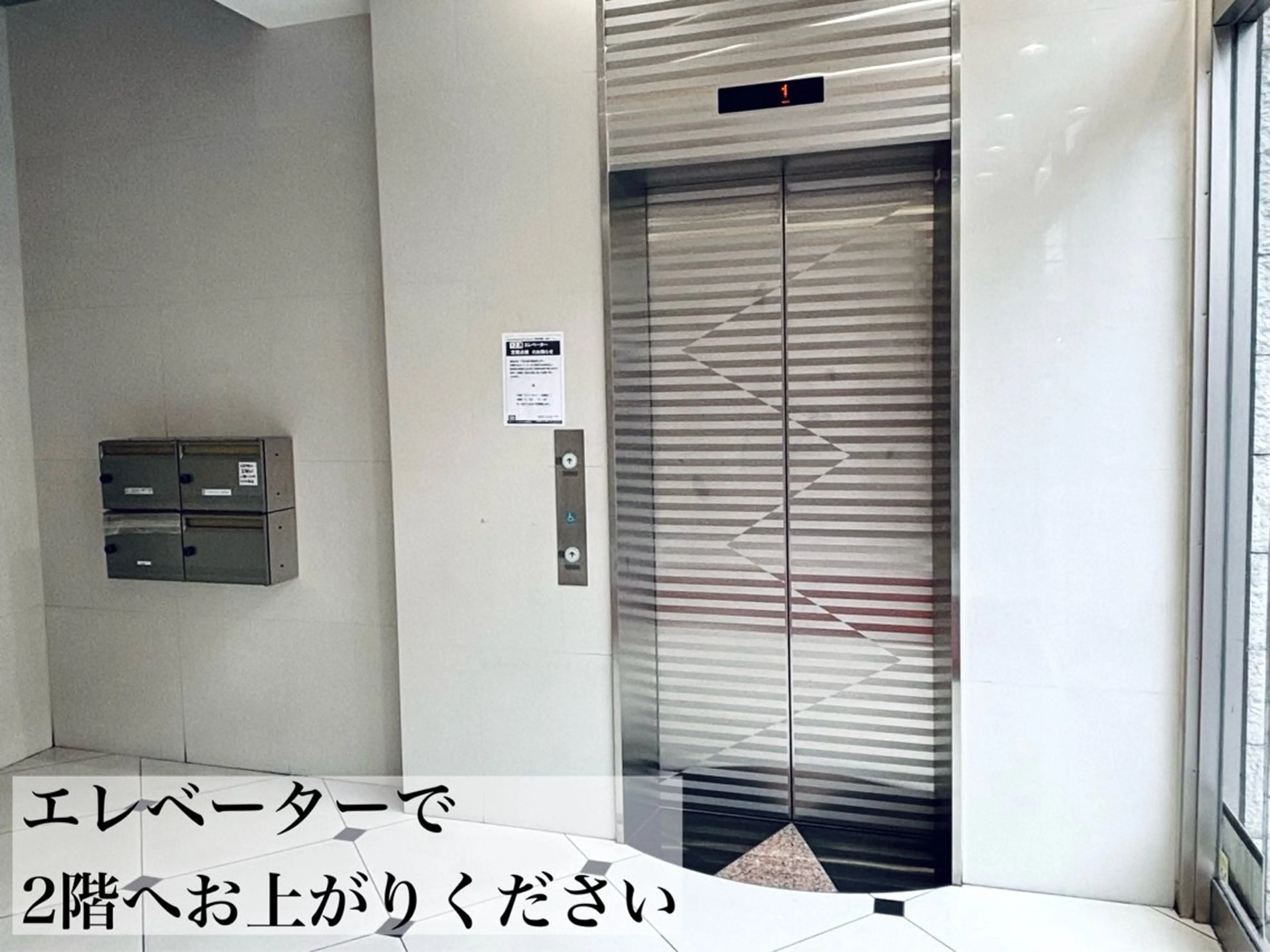 堀之内宏次 ［美容鍼灸師］のエステ・リラクイメージ