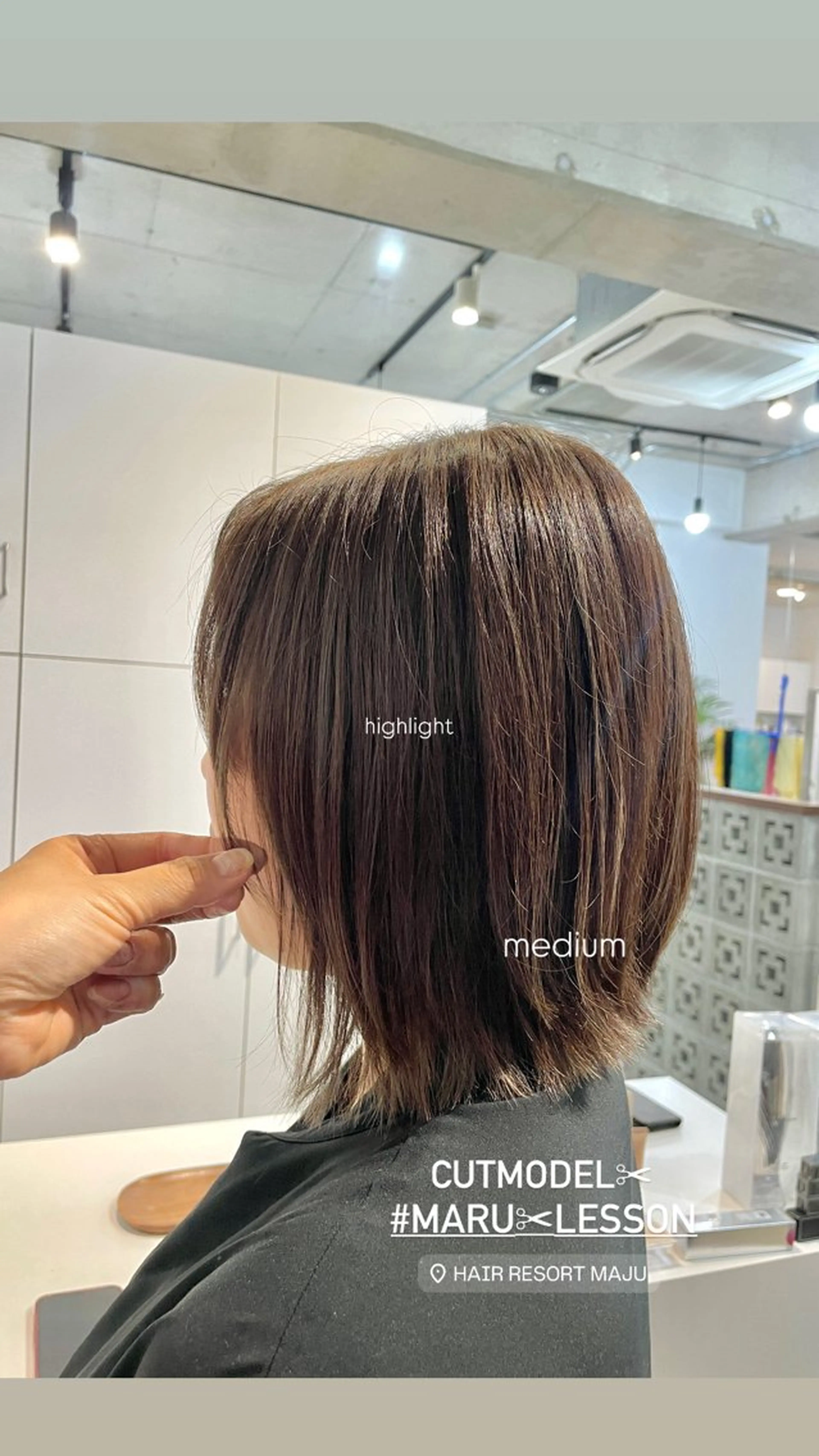 ミディアム 北山／ボブ／レイヤー /maru☺︎のヘアスタイル