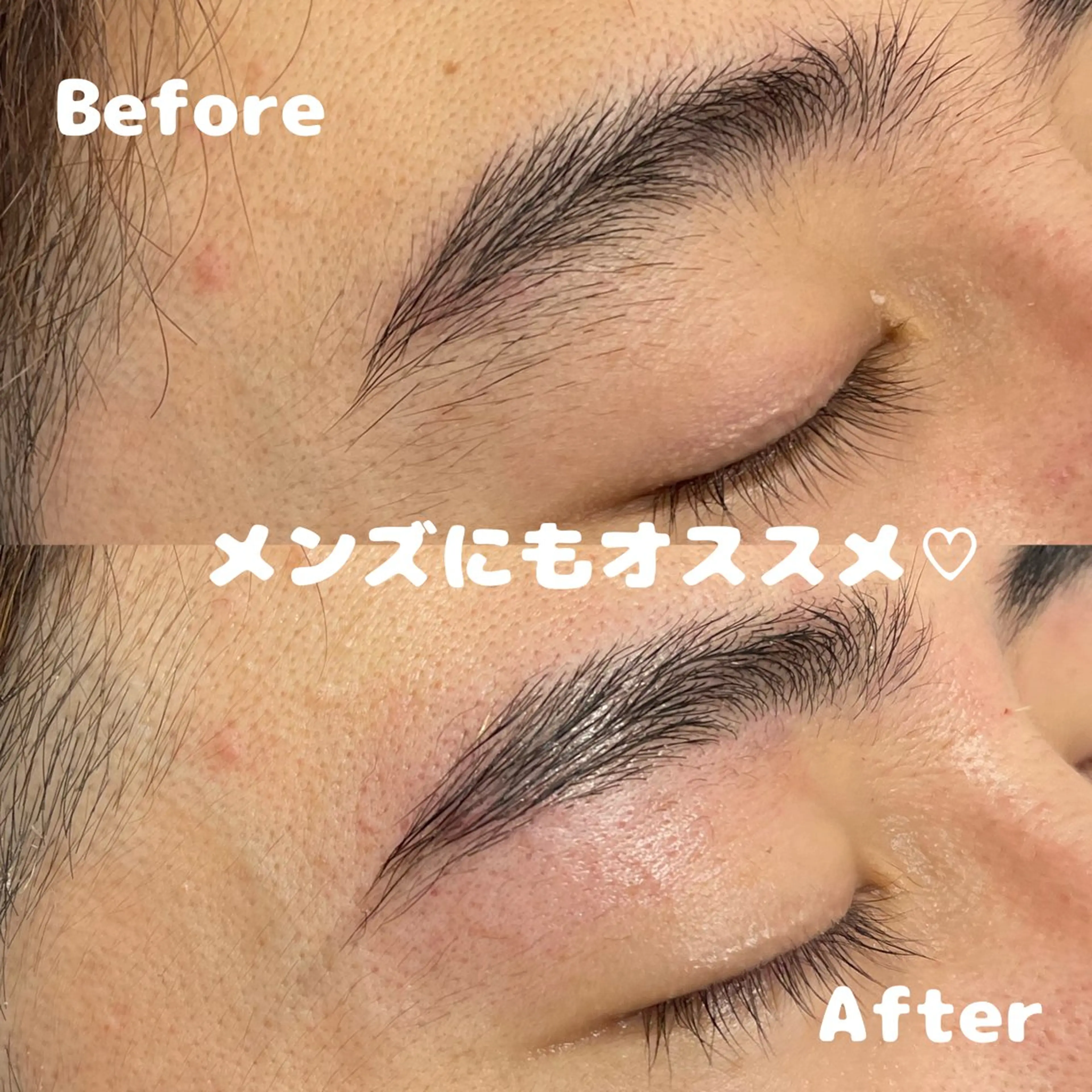 アイブロウ 超透明感カラー🦋韓 国羽エクステ🪽🫧のヘアスタイル