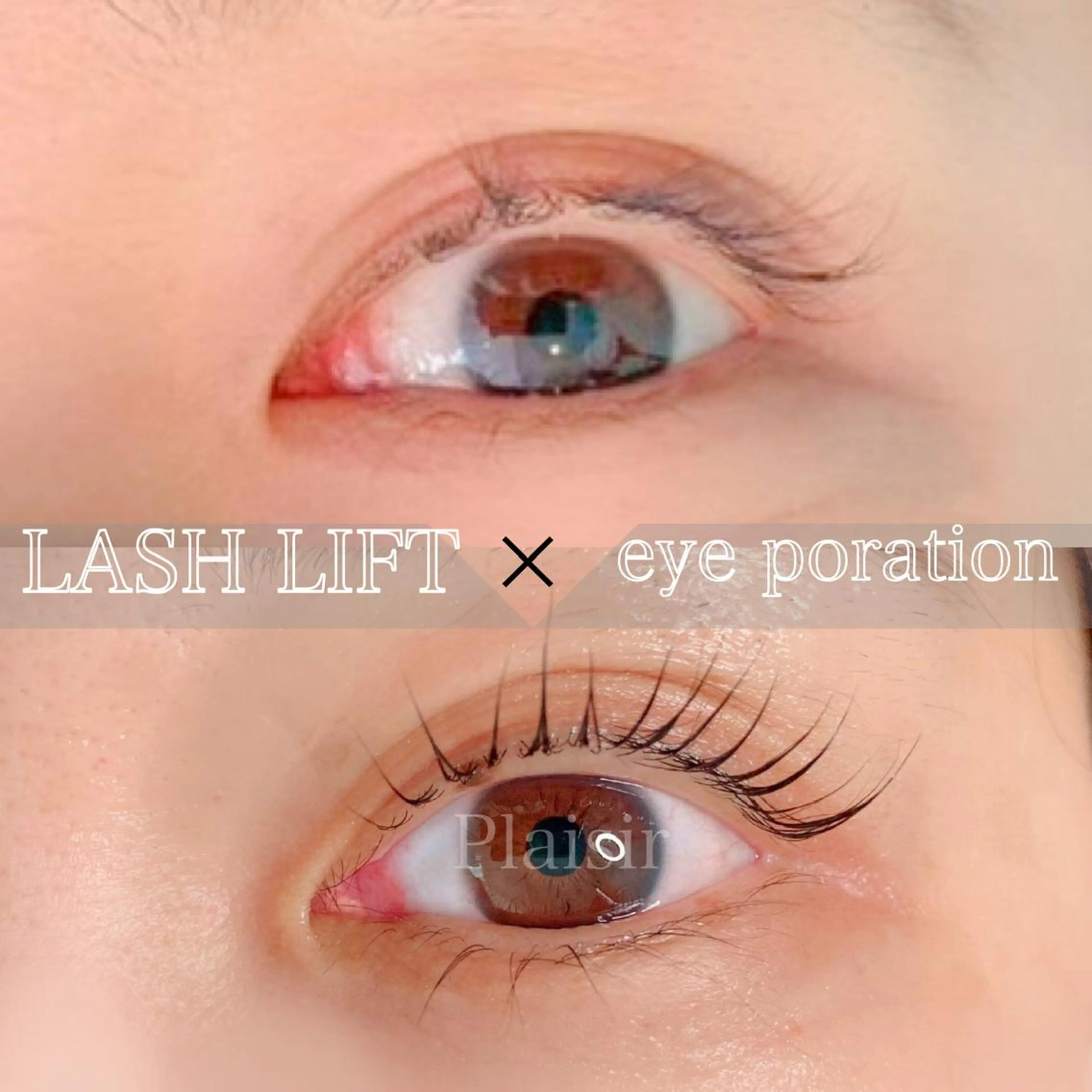 マツエク・マツパ eyelashsalon Plaisir所属・ツカハラ ミカのエステ・リラクイメージ