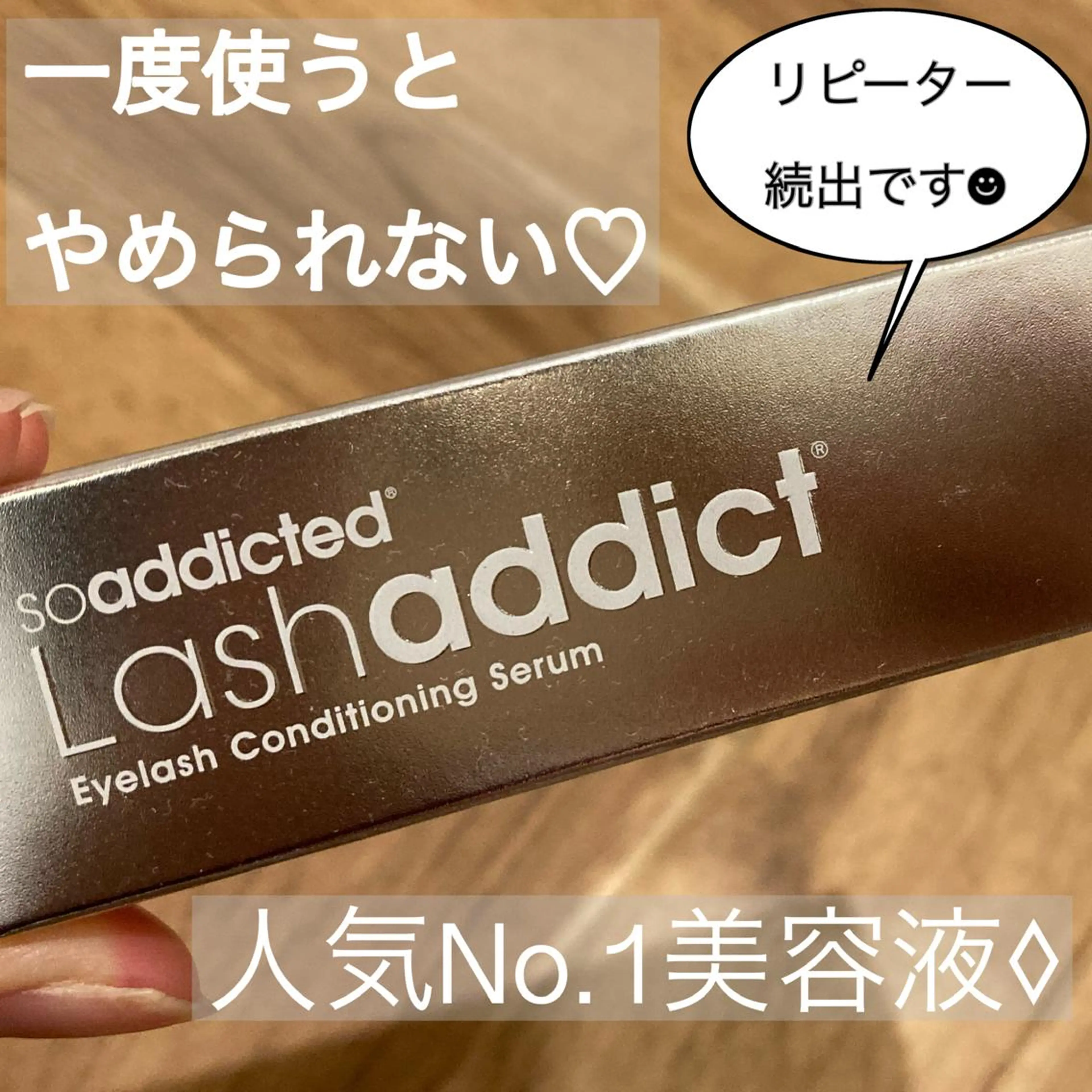 マツエク・マツパ eyelash leaのマツエク・マツパデザイン