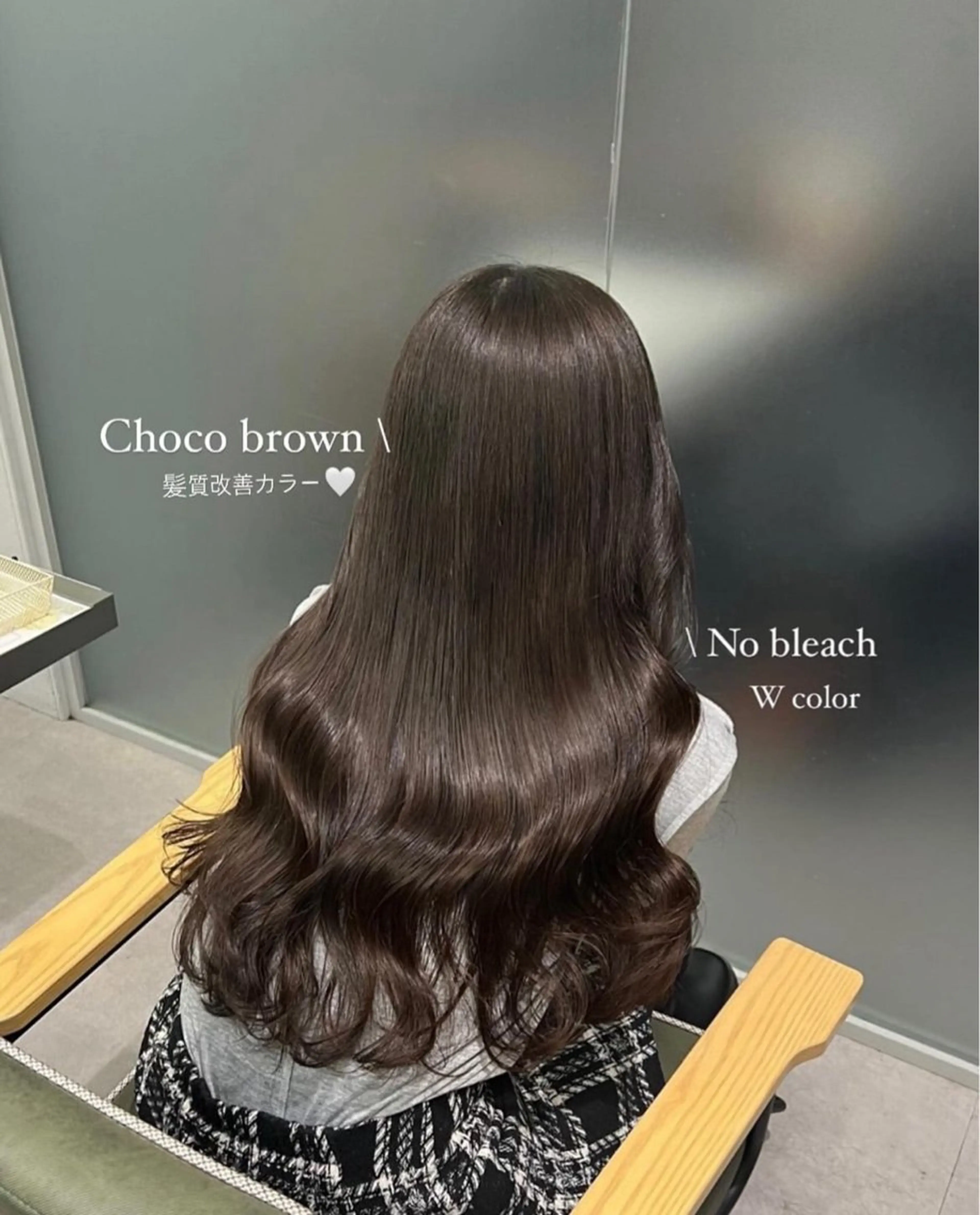 ロング 髪質改善 Mirai/ 艶カラー/暖色カラーのヘアスタイル