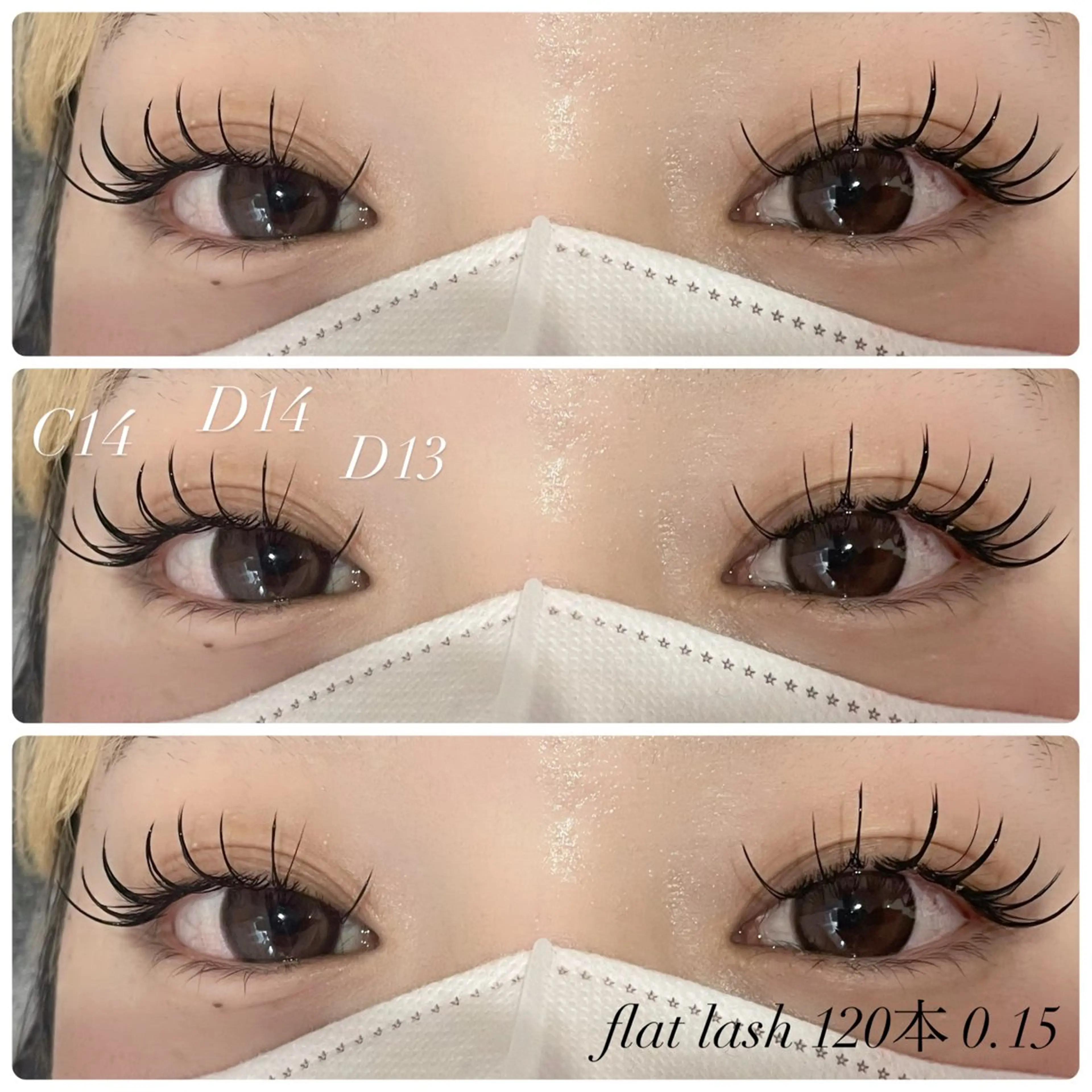 マツエク・マツパ 目尻長め ナチュラル マツエク Le Riad名古屋 栄💫馬渕奈恵💫のマツエク・マツパデザイン