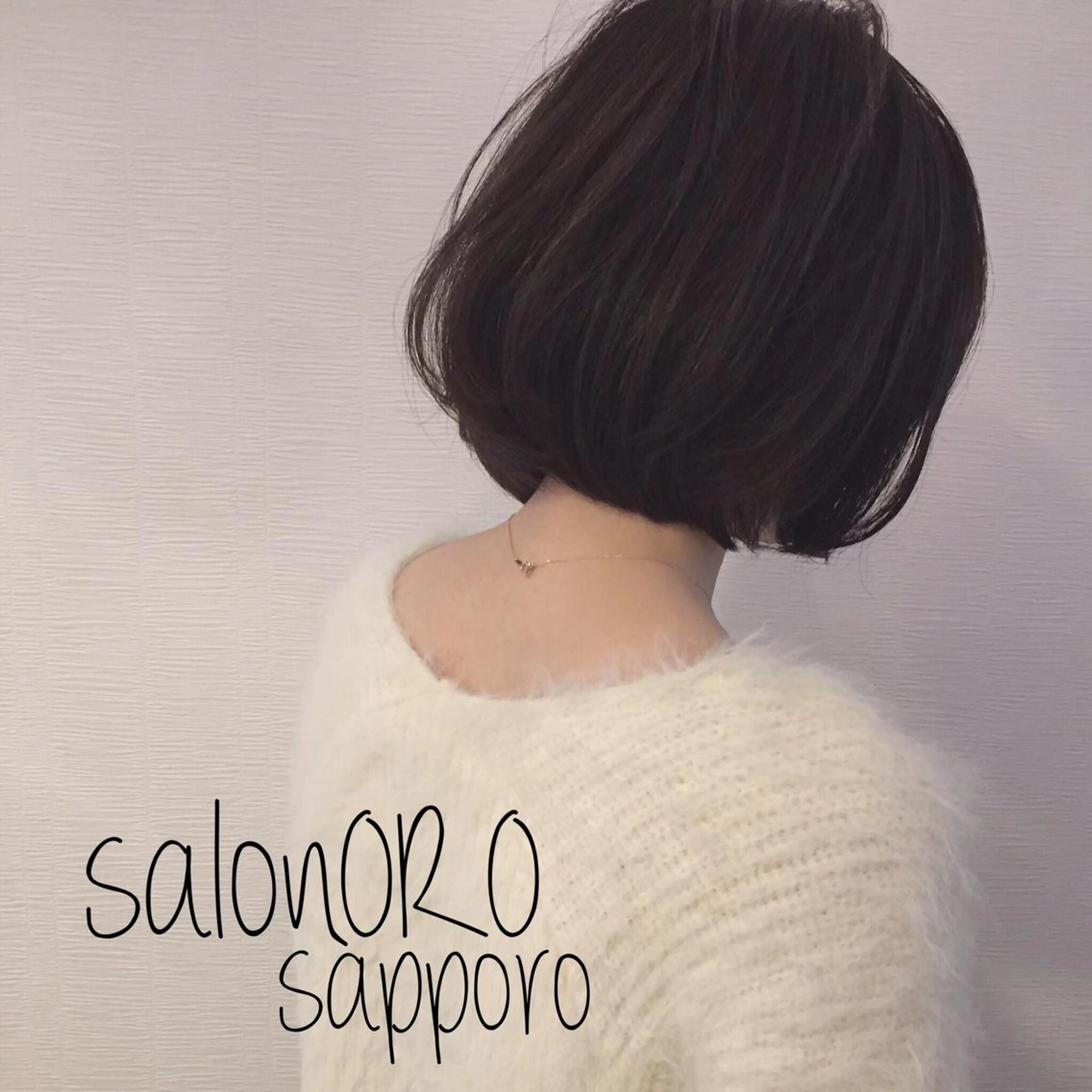 ミディアム カラー アディクシーカラー アッシュ ブリーチ ブリーチなしカラー 似合わせカット toiro by lien hair atelier所属・池田 真由美のヘアスタイル