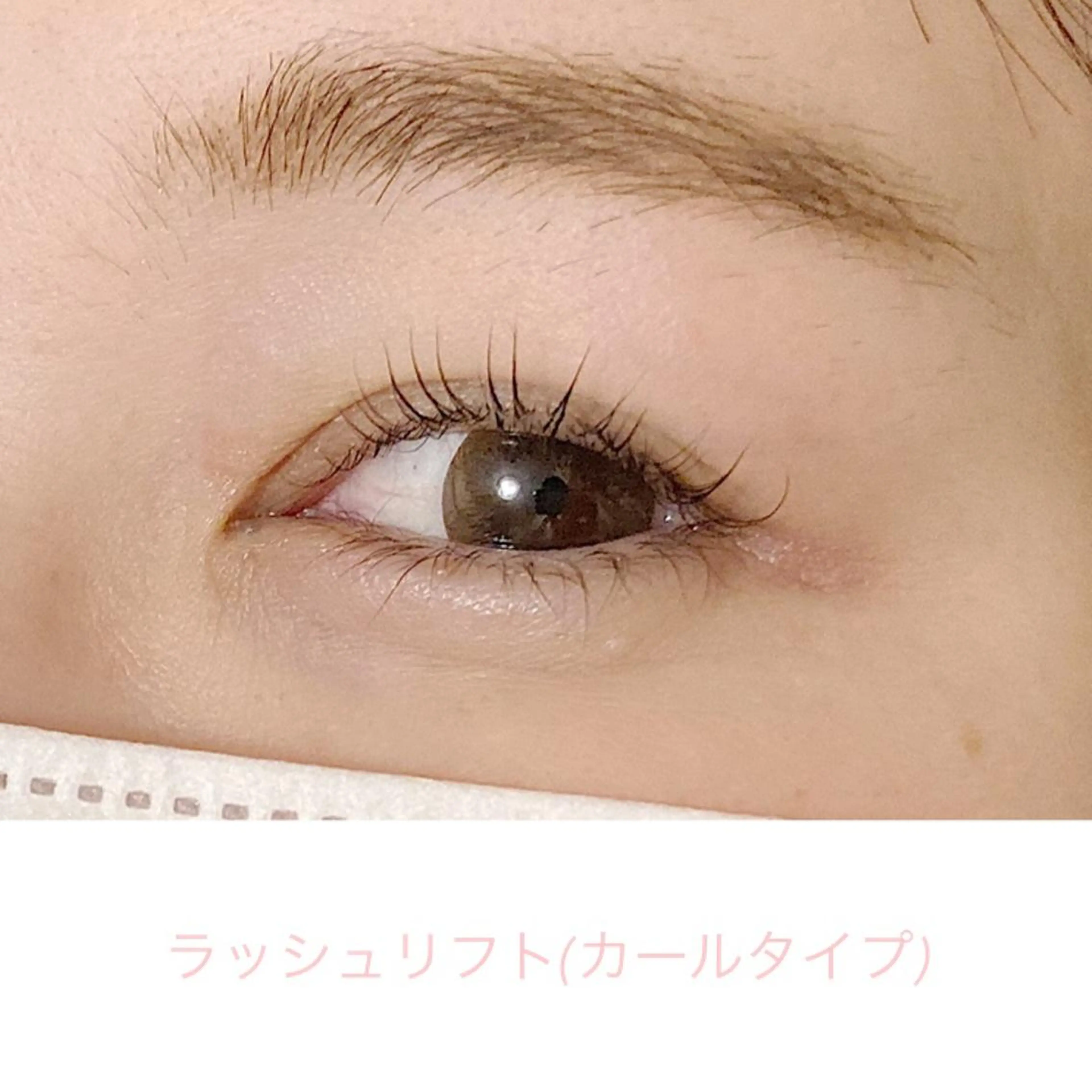 マツエク・マツパ マツパ Sono 苑田　彩のマツエク・マツパデザイン