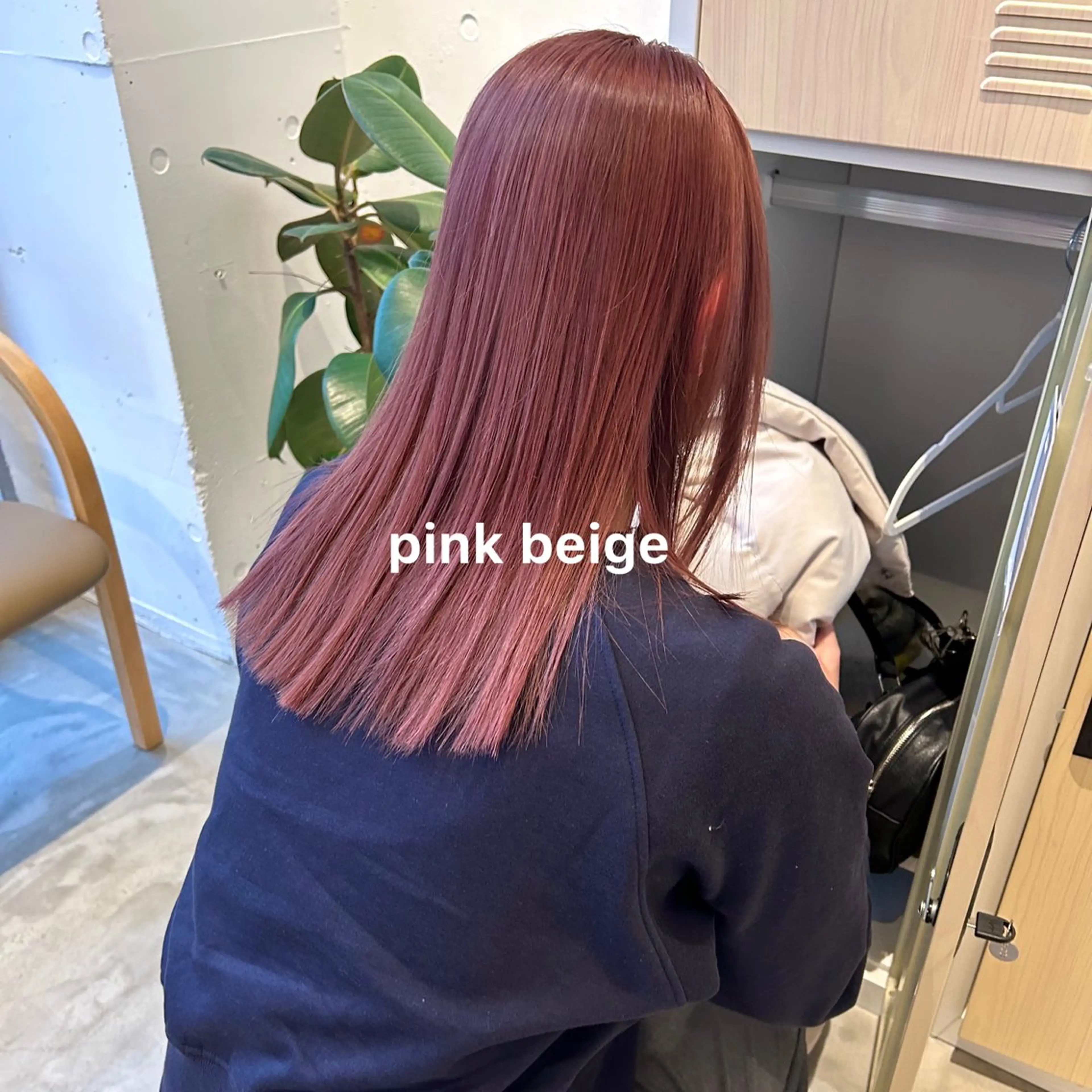 カラー ヘアカラー トリートメント 暖色カラー推し/ トヤエリコのヘアスタイル