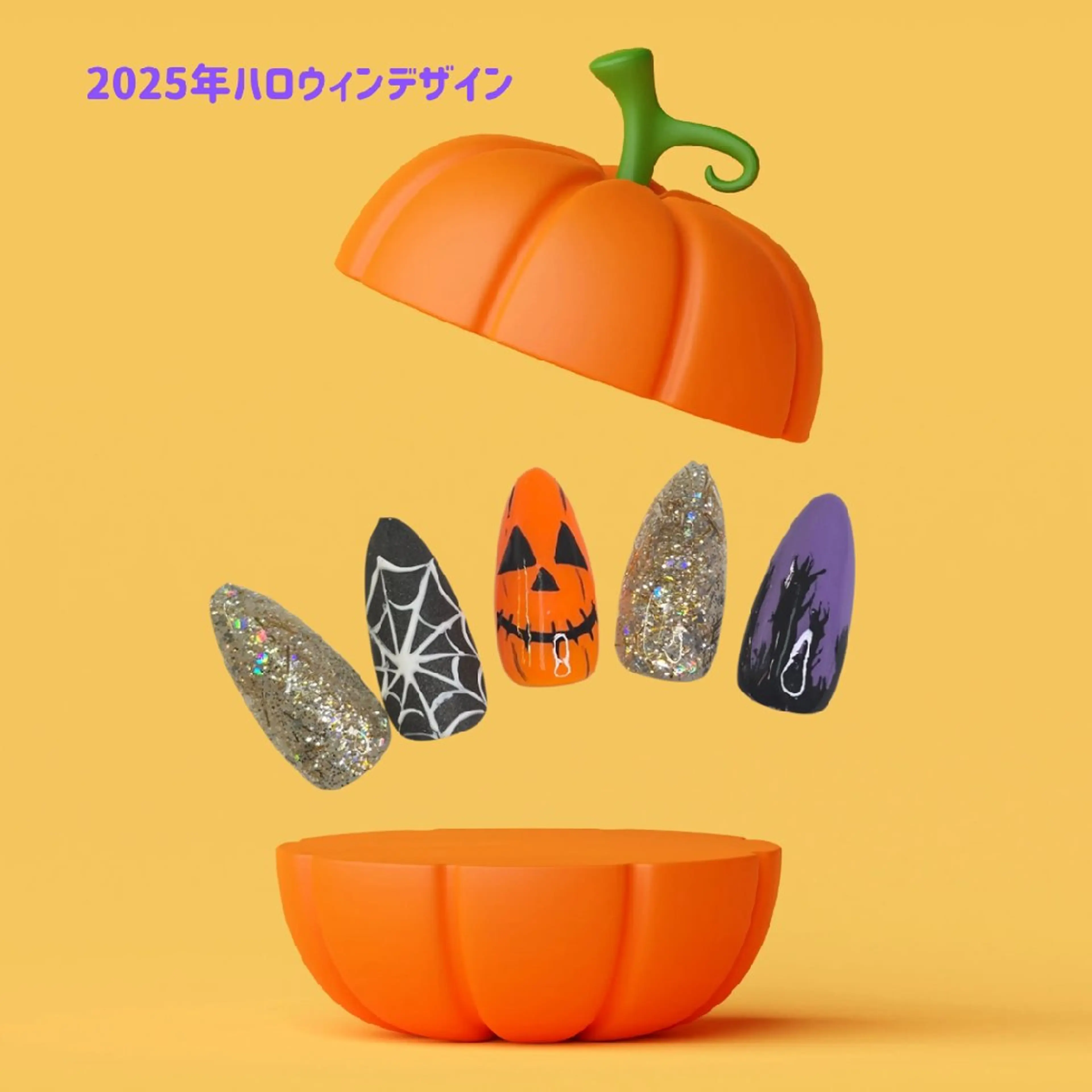 ネイル ハロウィン ハンドネイル minion蕨所属・minion 蕨のネイルデザイン