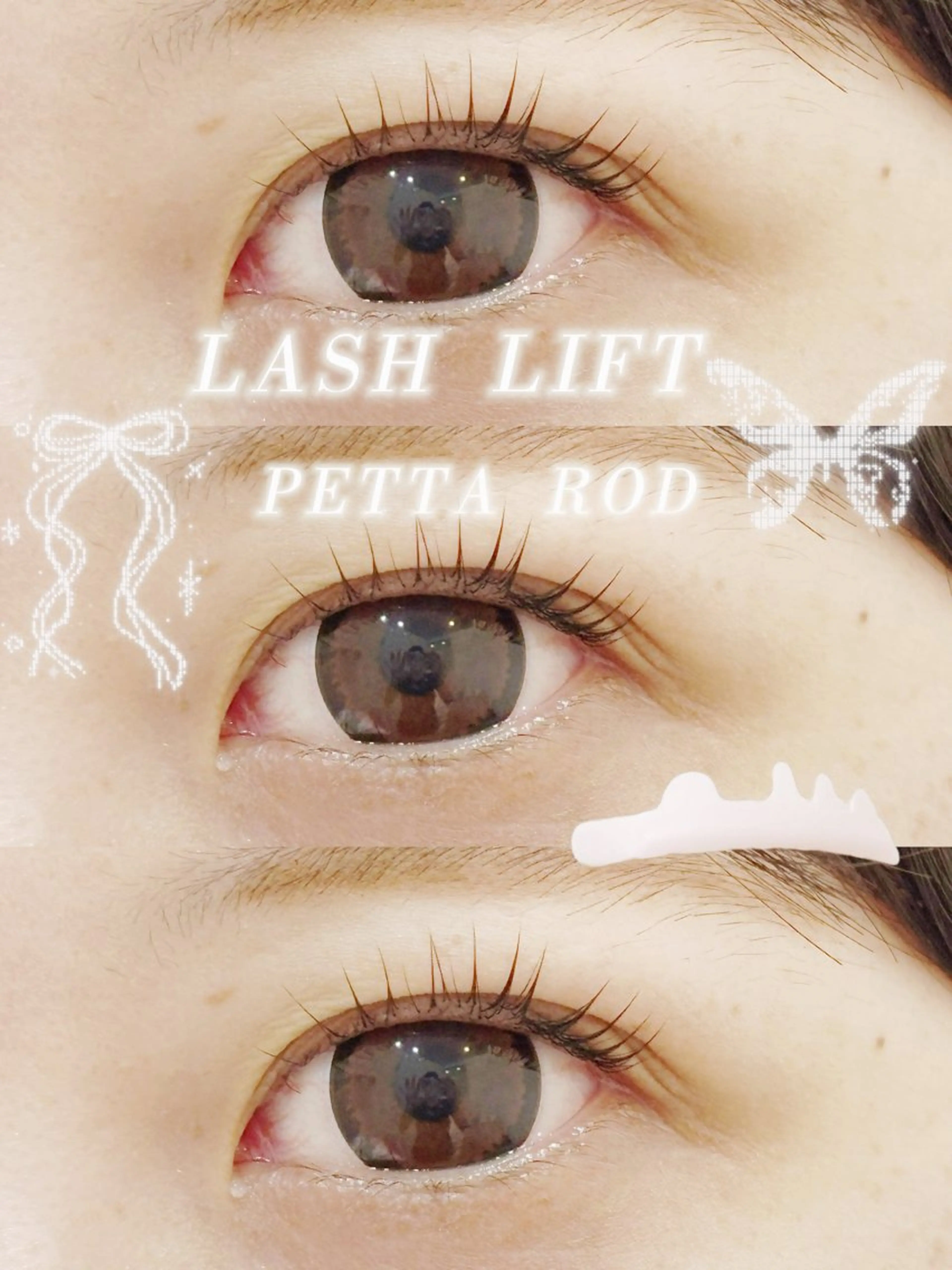 マツエク・マツパ EYELA長岡旭岡店所属・EYELAモデル募集 あてねの眉毛・アイブロウイメージ