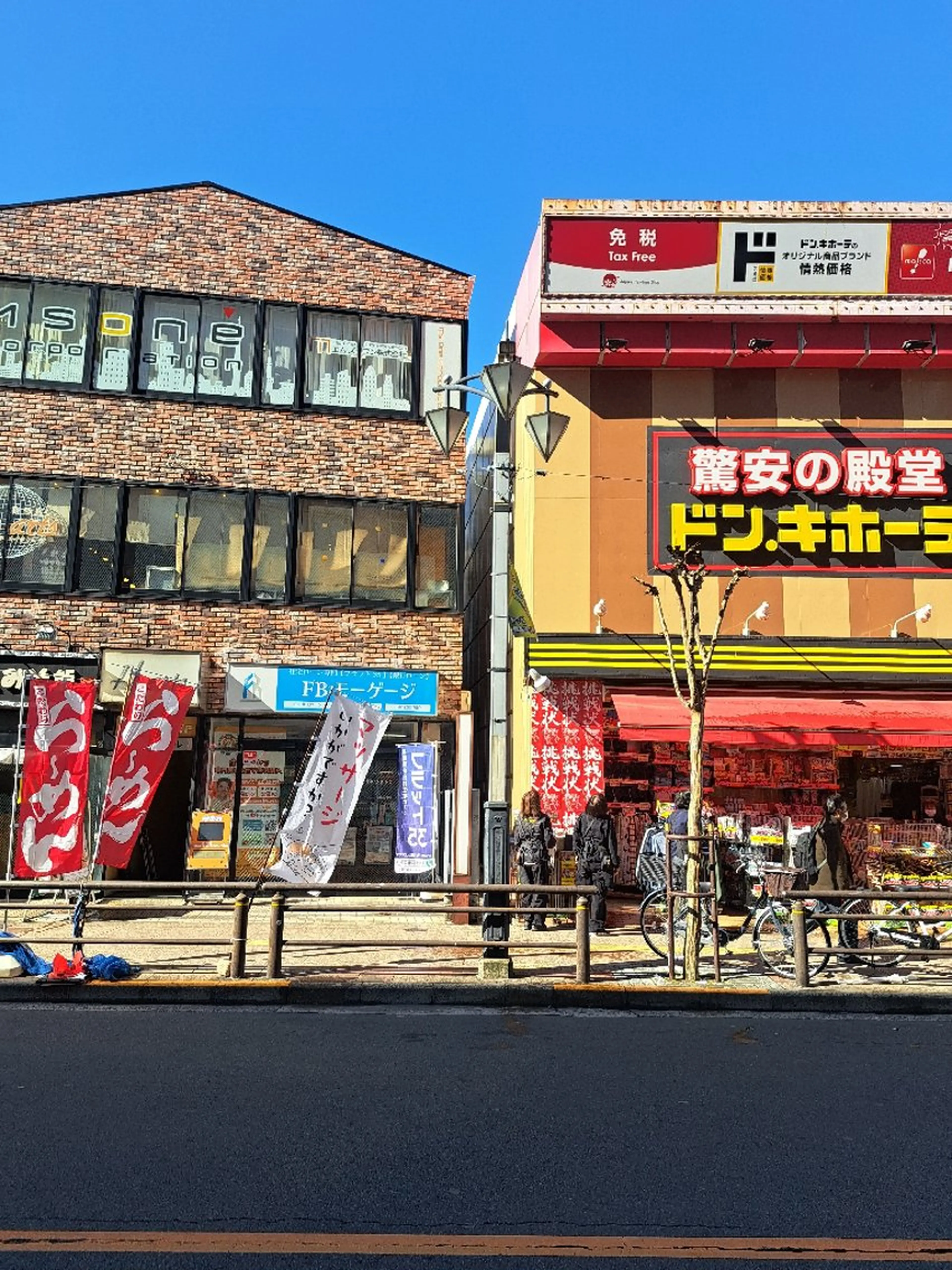 4Care所属・白金 千加子のエステ・リラクイメージ