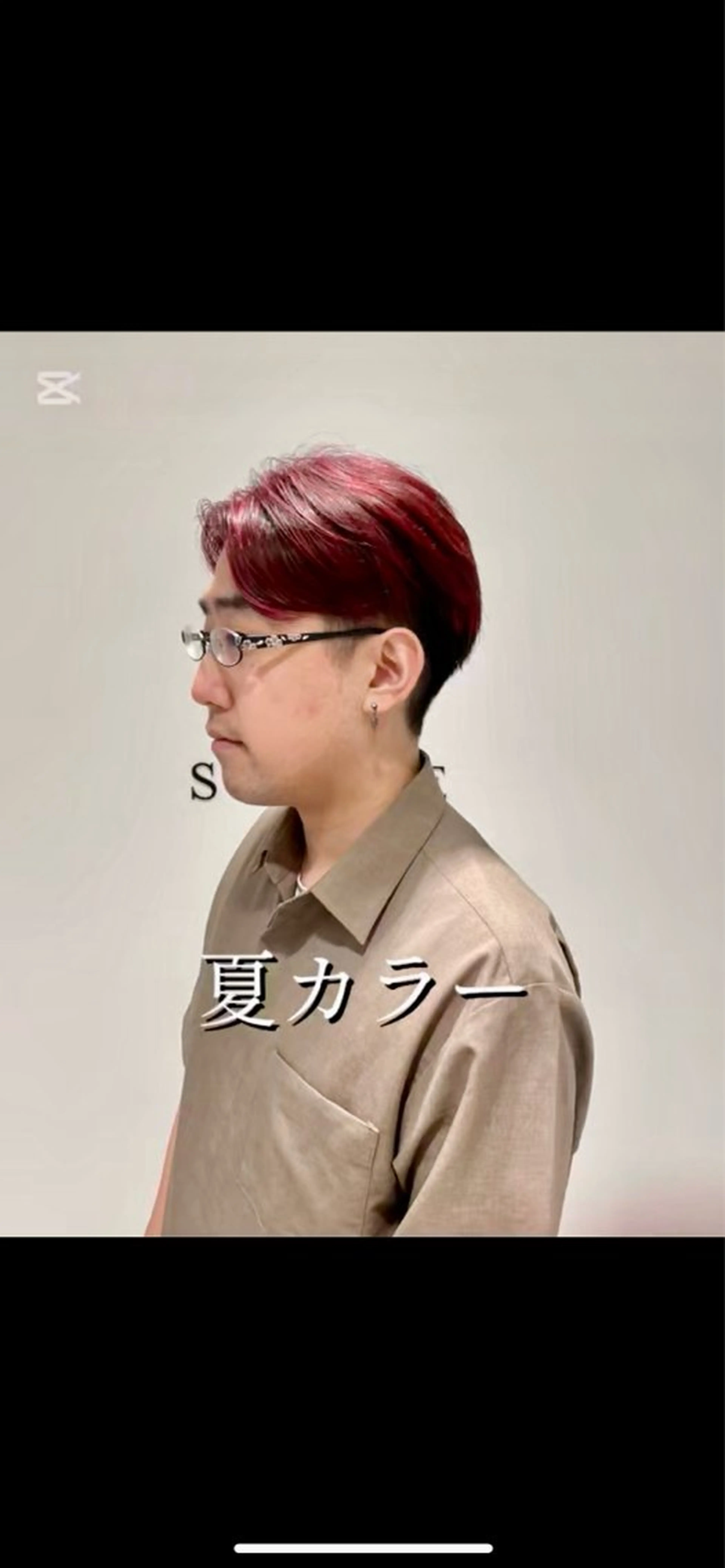 カラー メンズ メンズブリーチ ブリーチ カット ヘアカラー ⚡️men's 相模大野⚡️兼子　昇のヘアスタイル