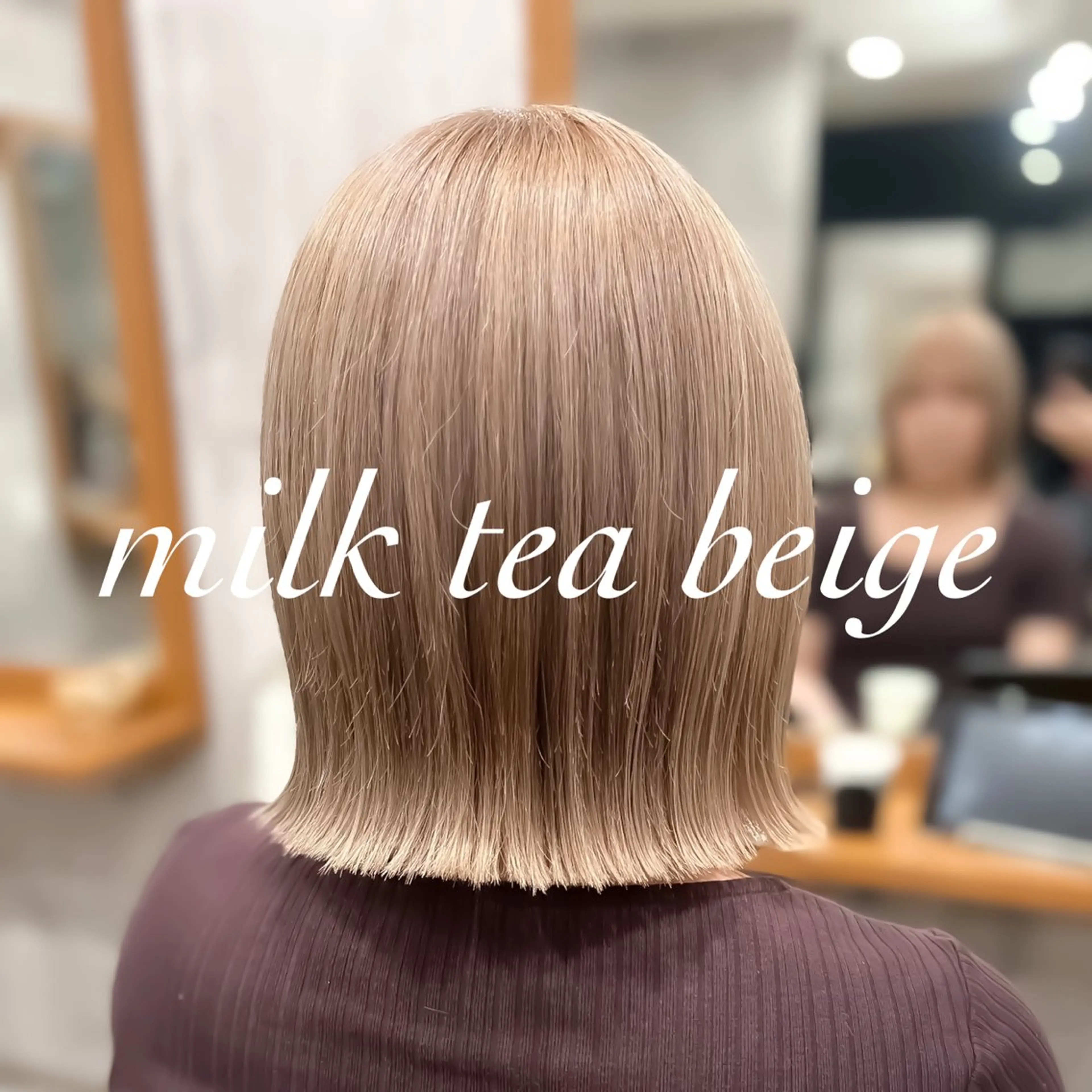 ミディアム 美容室 _WHITE＋ 南海難波店【アンダーホワイトプラス】所属・✨レイヤー/透明感 /豊嶋里緒✨のヘアスタイル