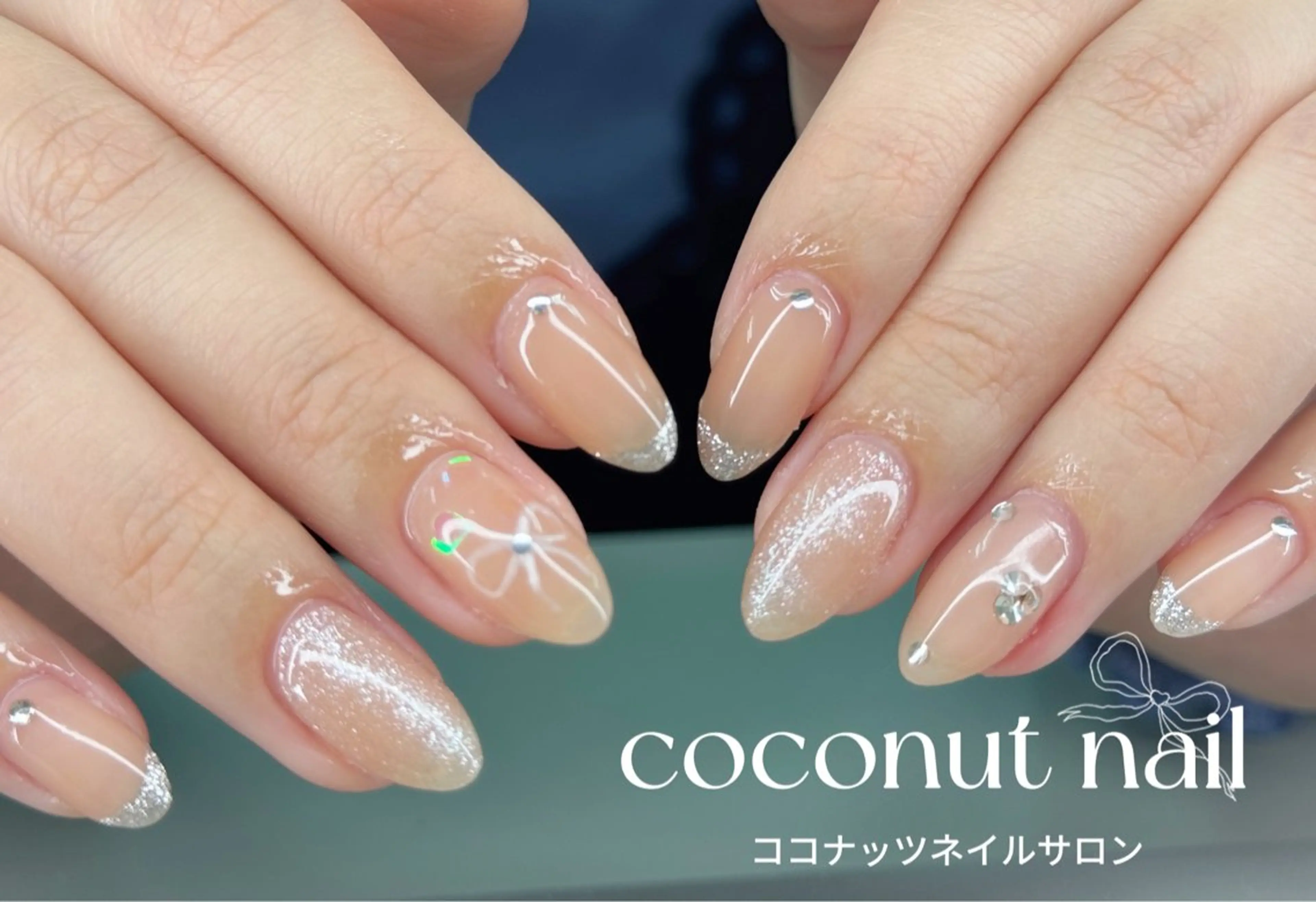 ネイル べっ甲ネイル フレンチネイル キラキラネイル マグネットネイル 大理石ネイル(マーブル) ハンドネイル 神田 ココナッツのネイルデザイン