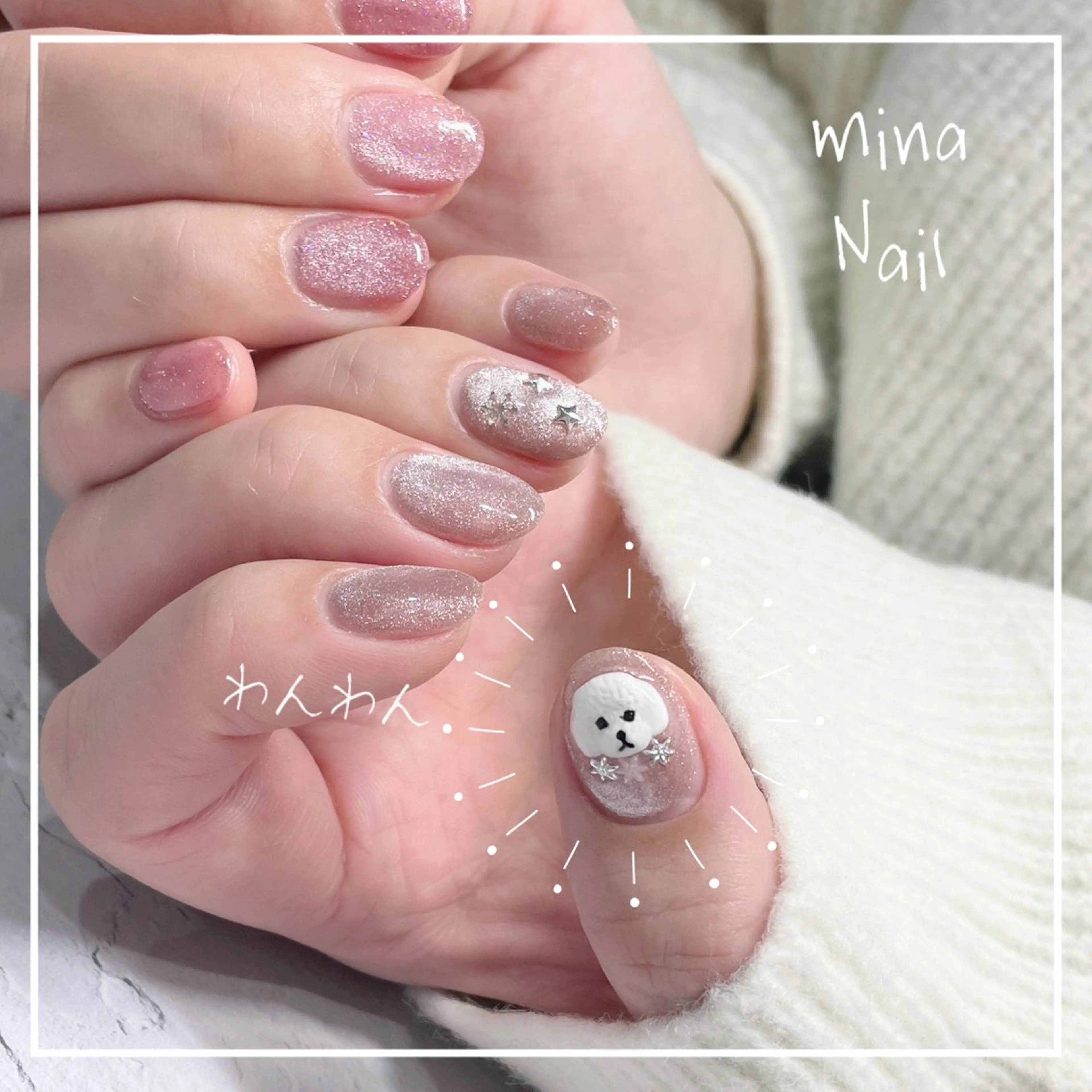 ネイル マグネットネイル 冬ネイル mina Nailのネイルデザイン