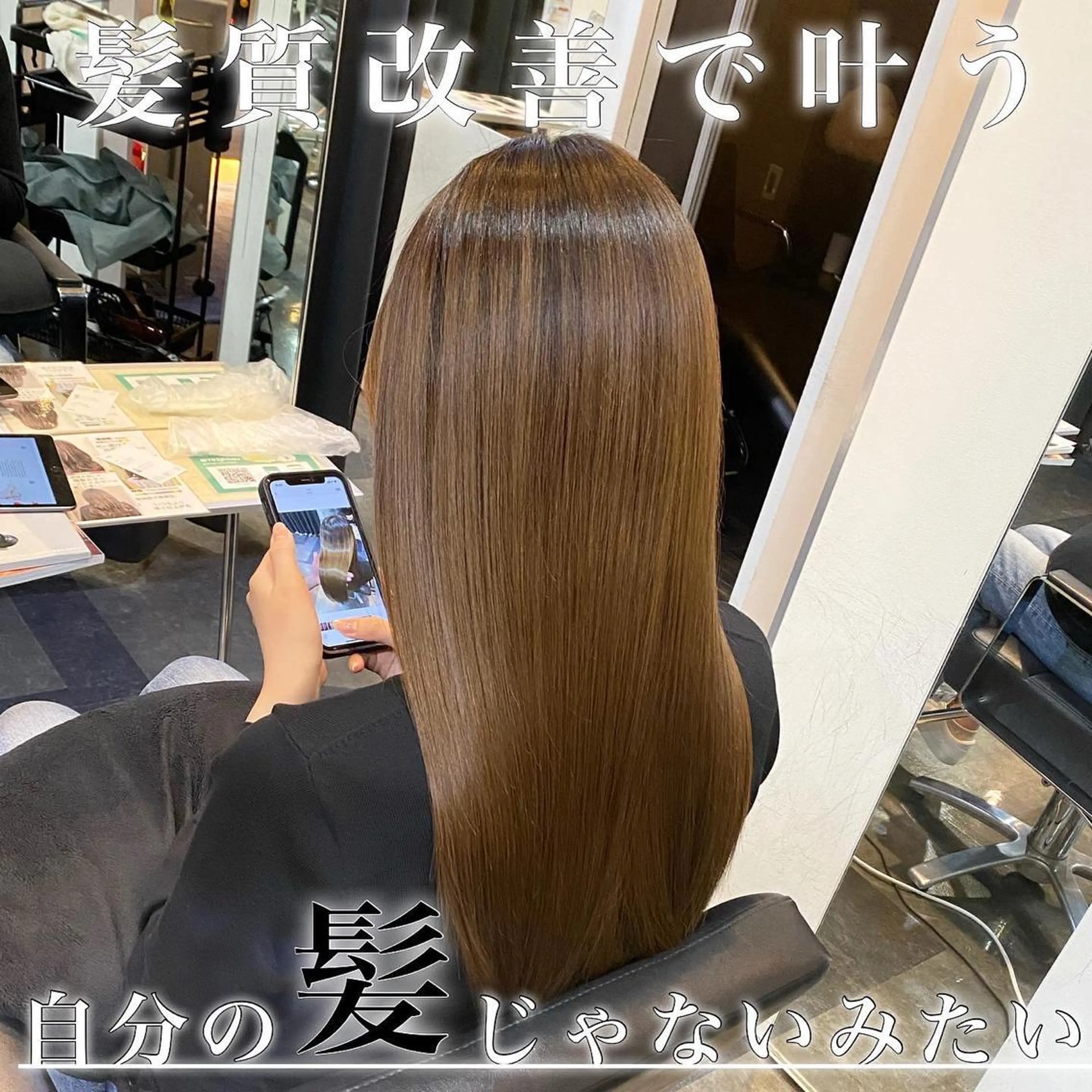 ロング カラー ブリーチ ケアブリーチ ダブルカラー ハイライトカラー イルミナカラー ヘアカラー トリートメント 山下 祐輝のヘアスタイル