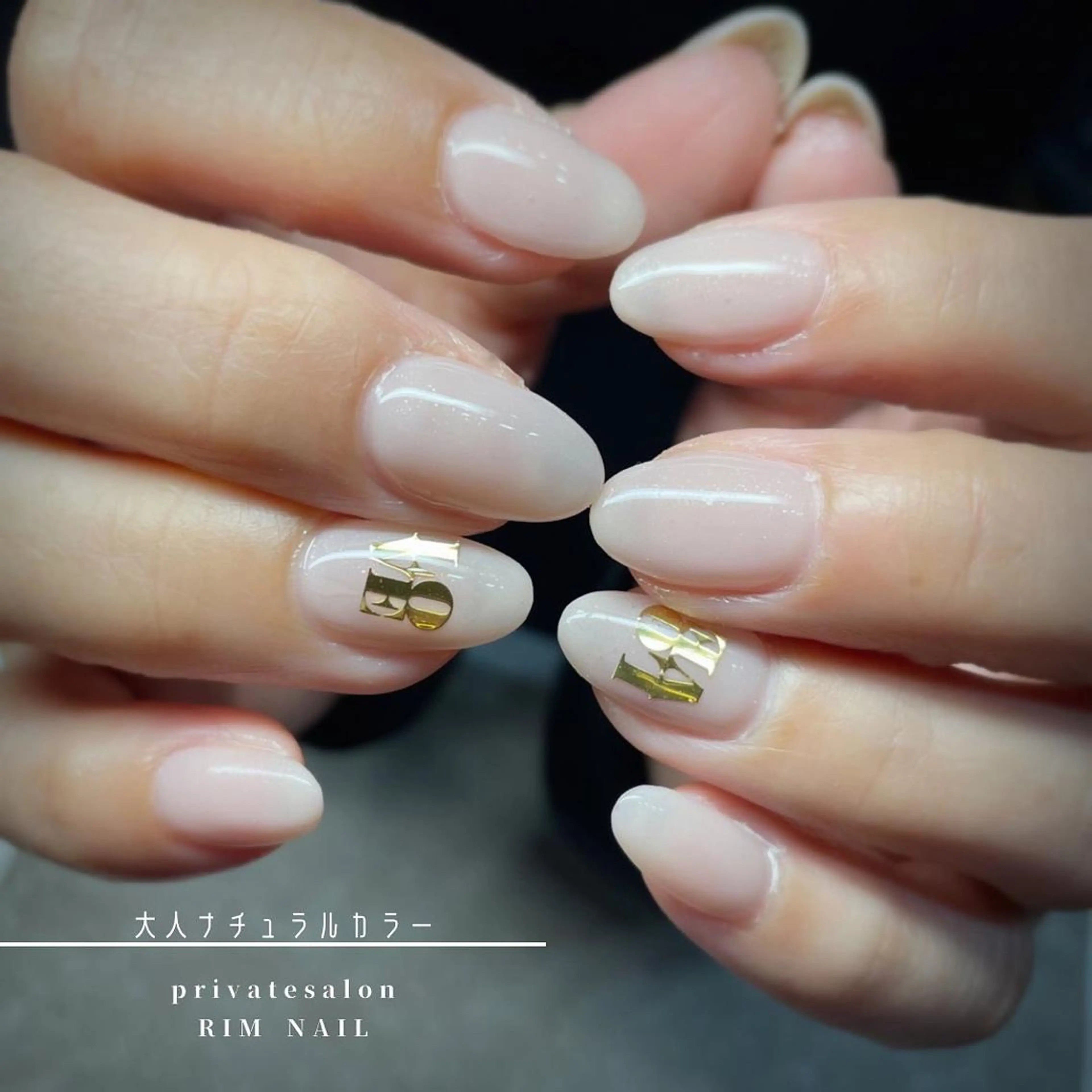 ネイル RIMNAIL リムネイルのネイルデザイン