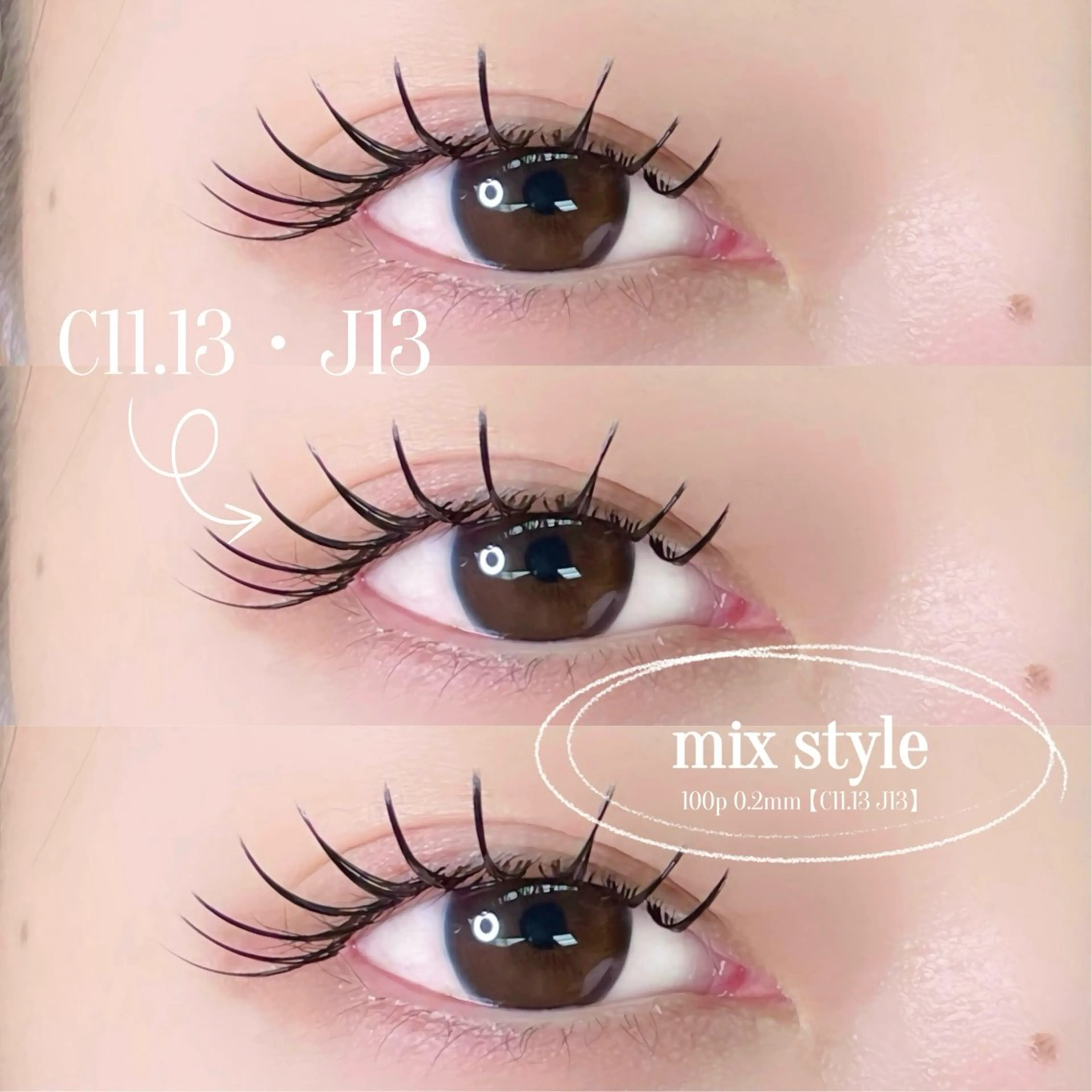 マツエク・マツパ マツエク 大阪梅田 SAKI 韓国風束感まつ毛のマツエク・マツパデザイン