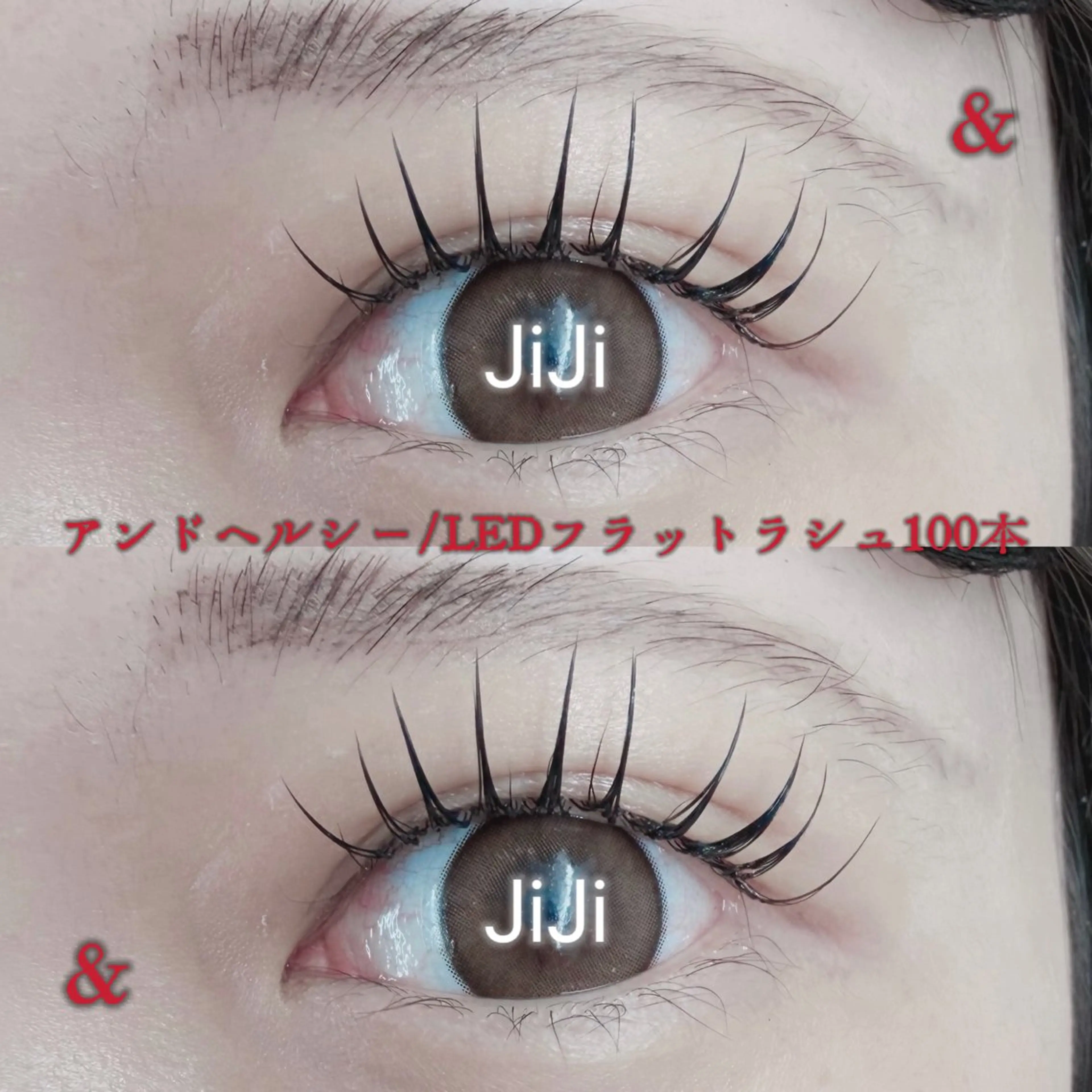 マツエク・マツパ 束感まつ毛 キュート 💎💎JiJi 💎💎のマツエク・マツパデザイン