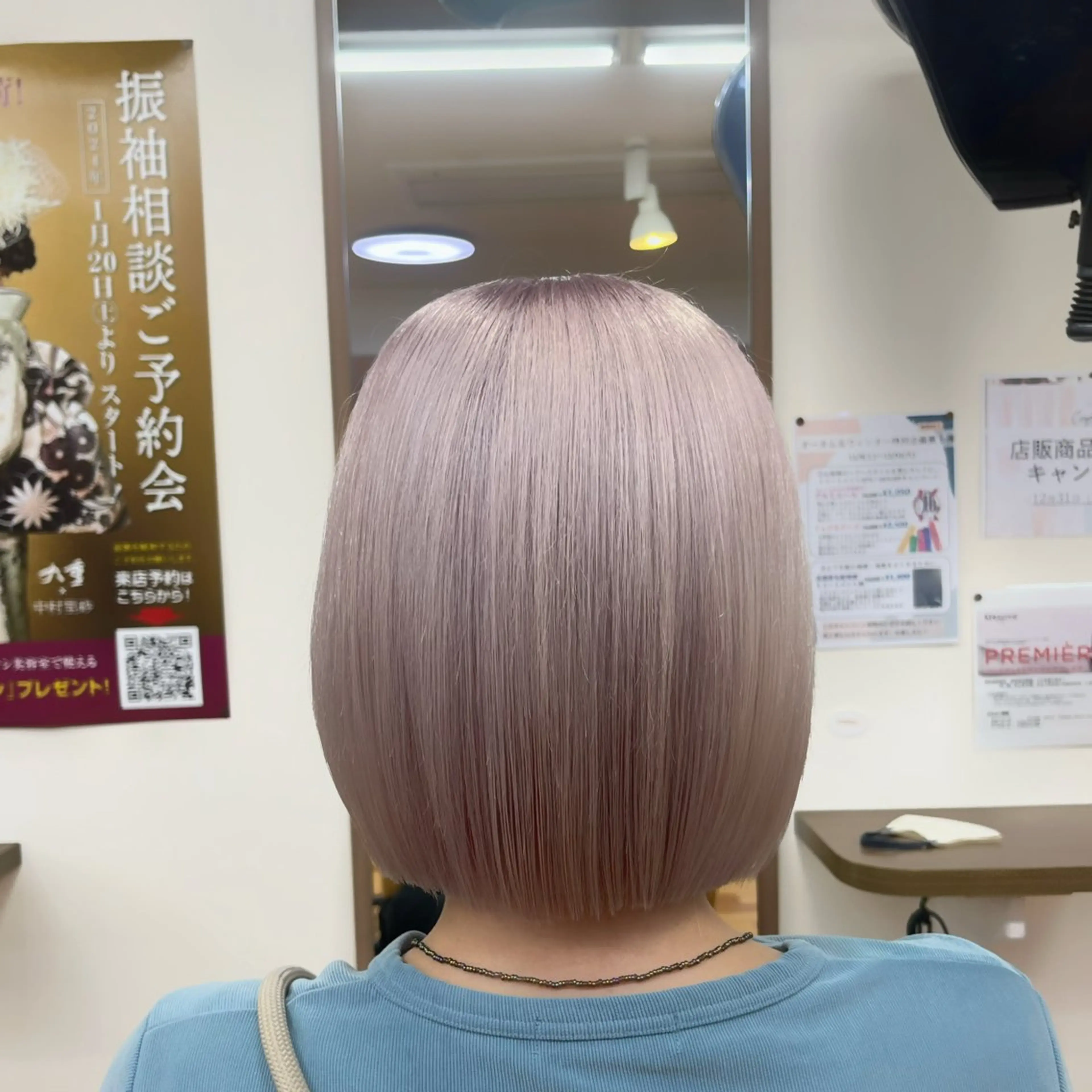 カラー ブリーチ/ハイトーン ボブ🐥HIYORIのヘアスタイル