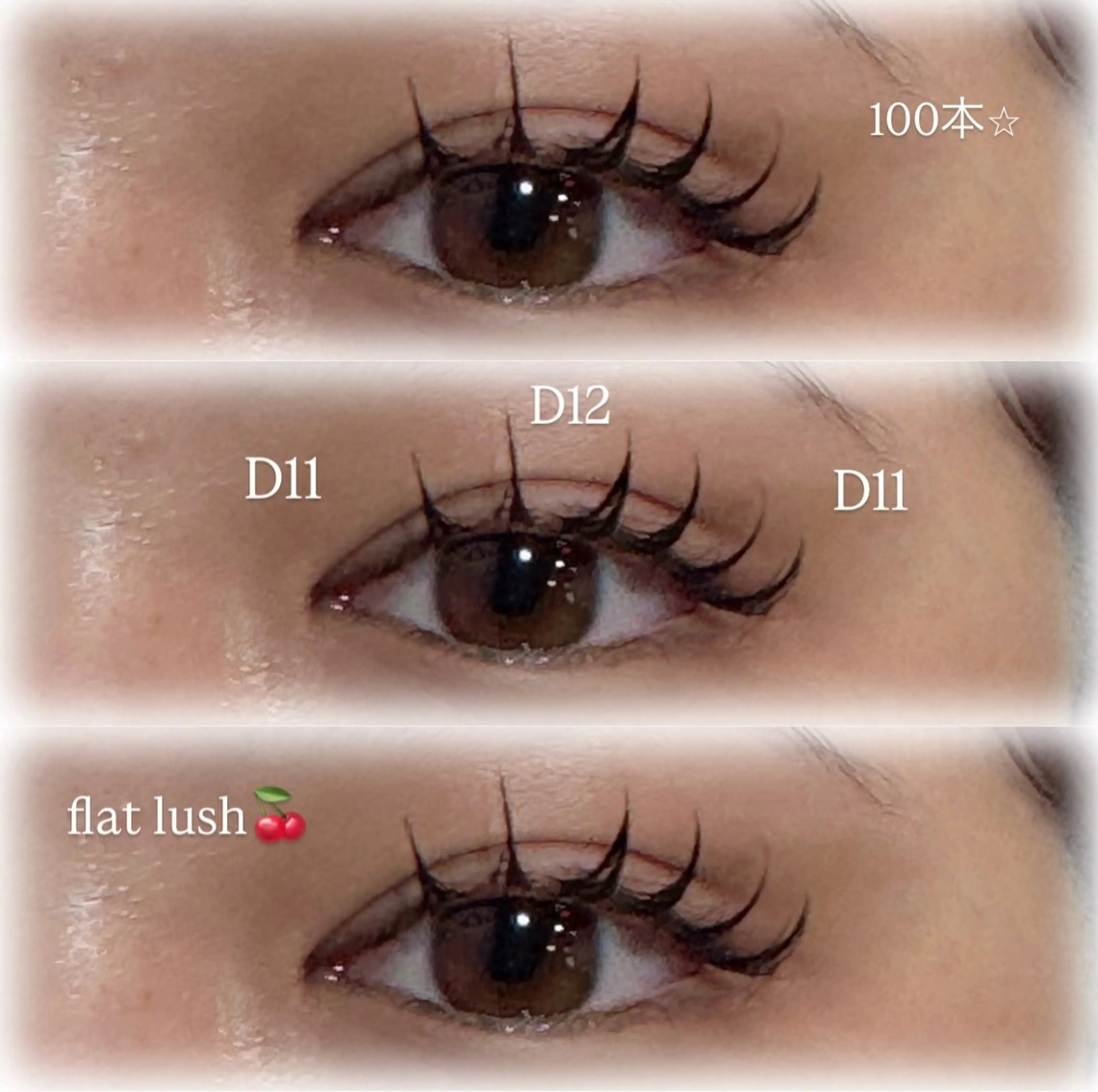 マツエク・マツパ マツエク 江坂駅徒歩3分/ 佐藤琴実のマツエク・マツパデザイン