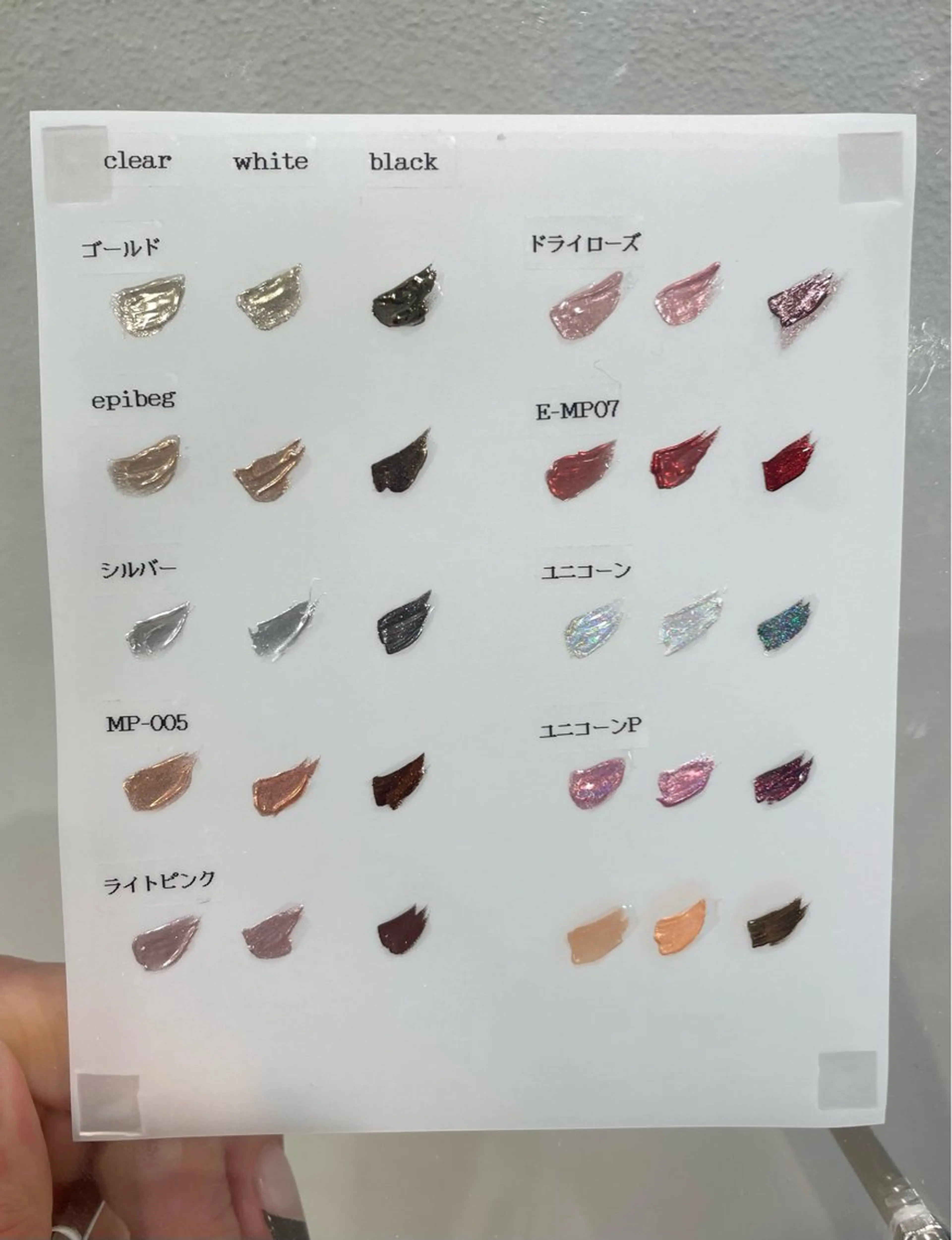 ネイル Lulua hinaのネイルデザイン