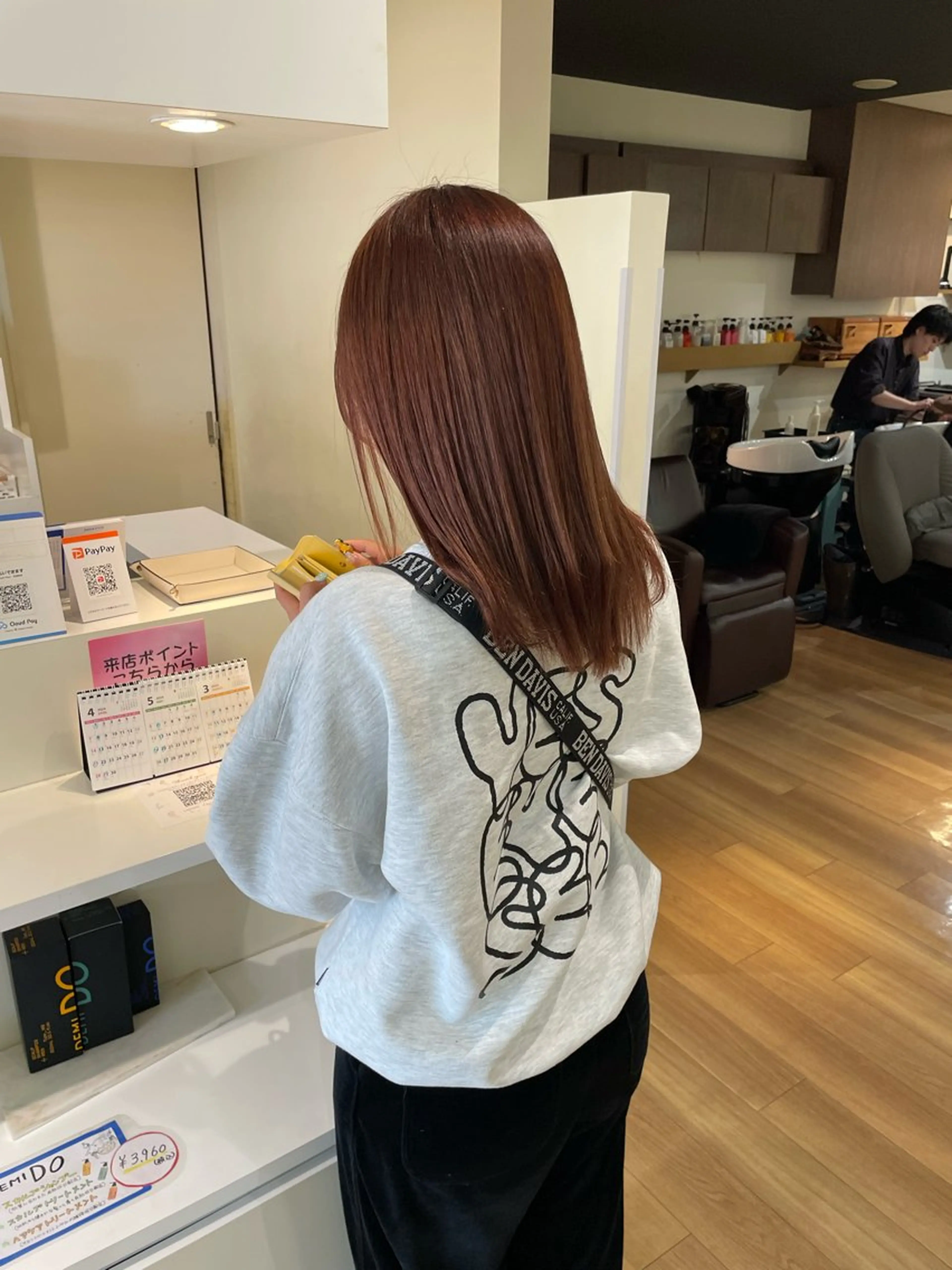 💫極上の艶髪💫　似合わせデザインカット+超音波トリートメント　コテ巻き仕上げの写真